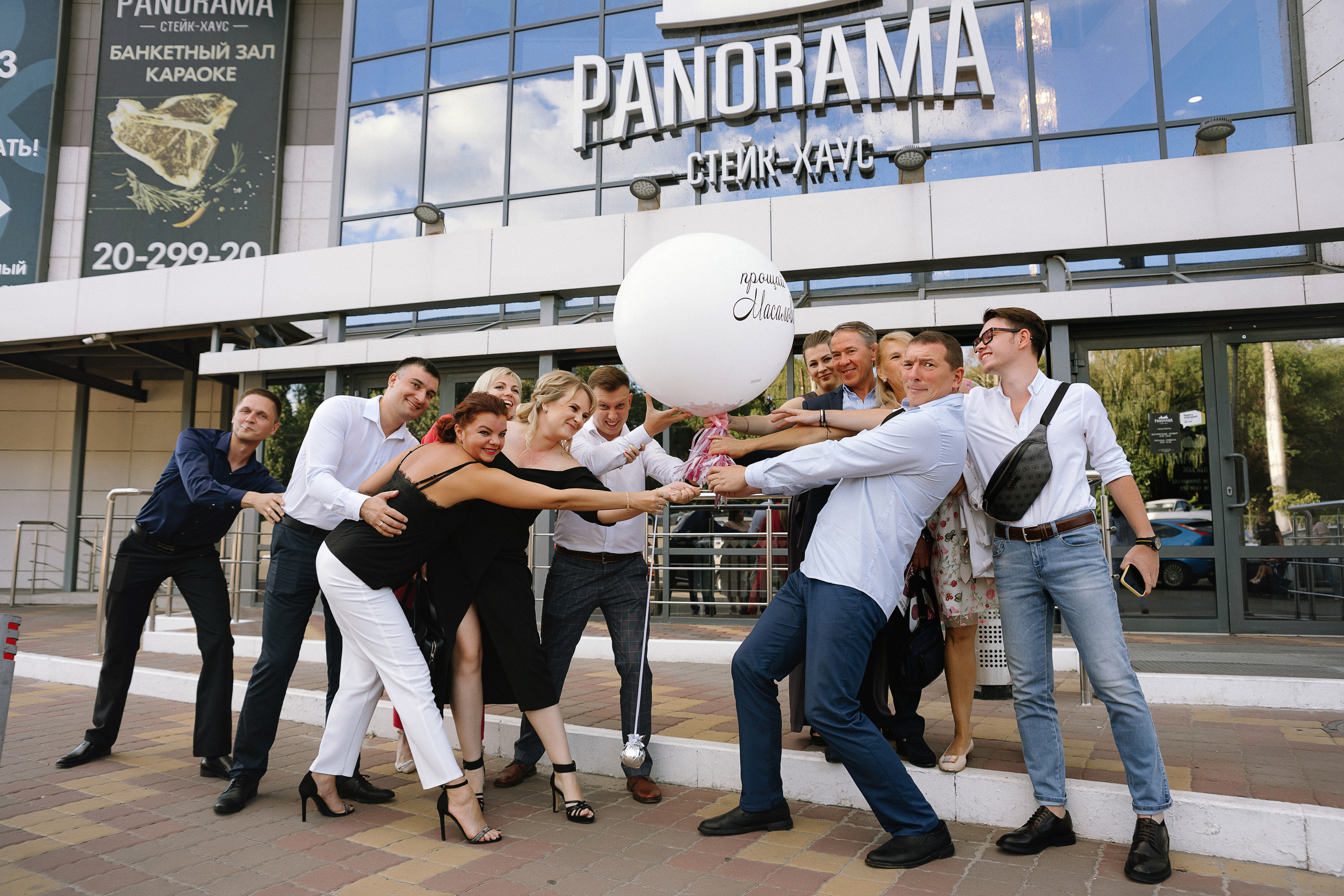 Дмитрий и Кристина. Свадебный фотограф Воронеж Марина Грудинина