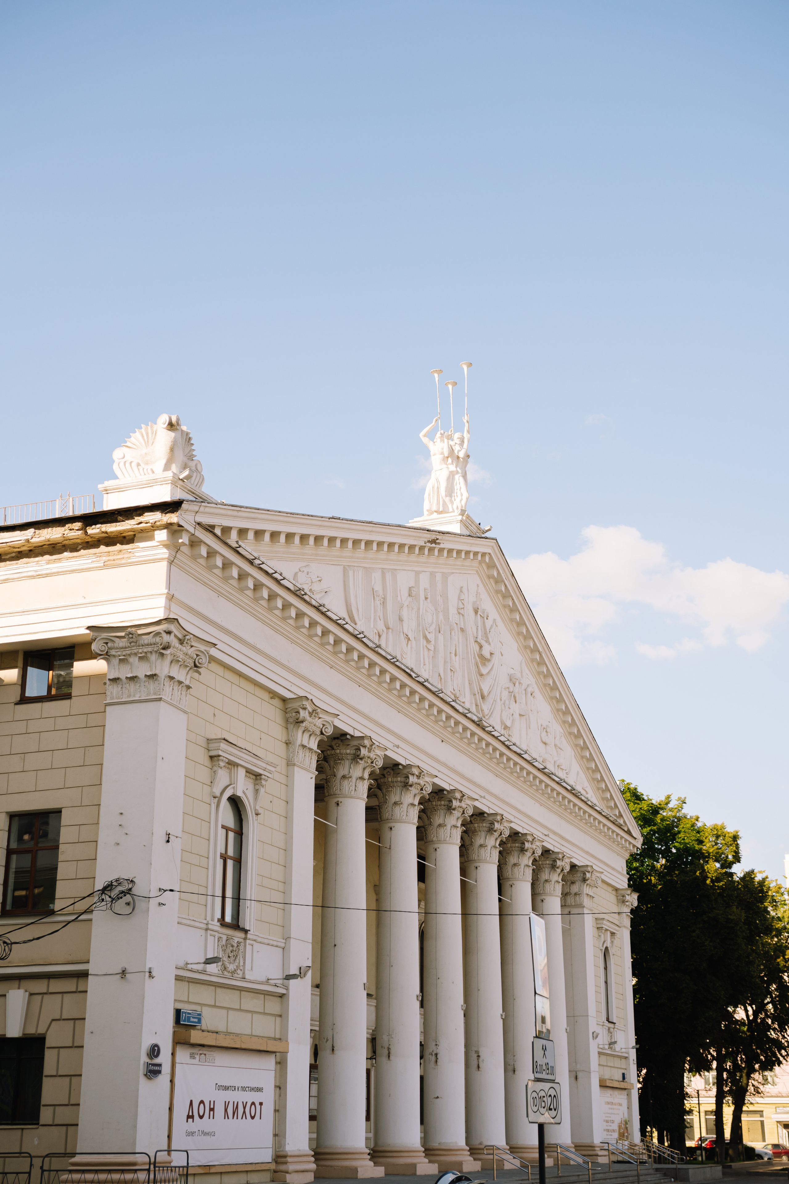 Дмитрий и Кристина. Свадебный фотограф Воронеж Марина Грудинина