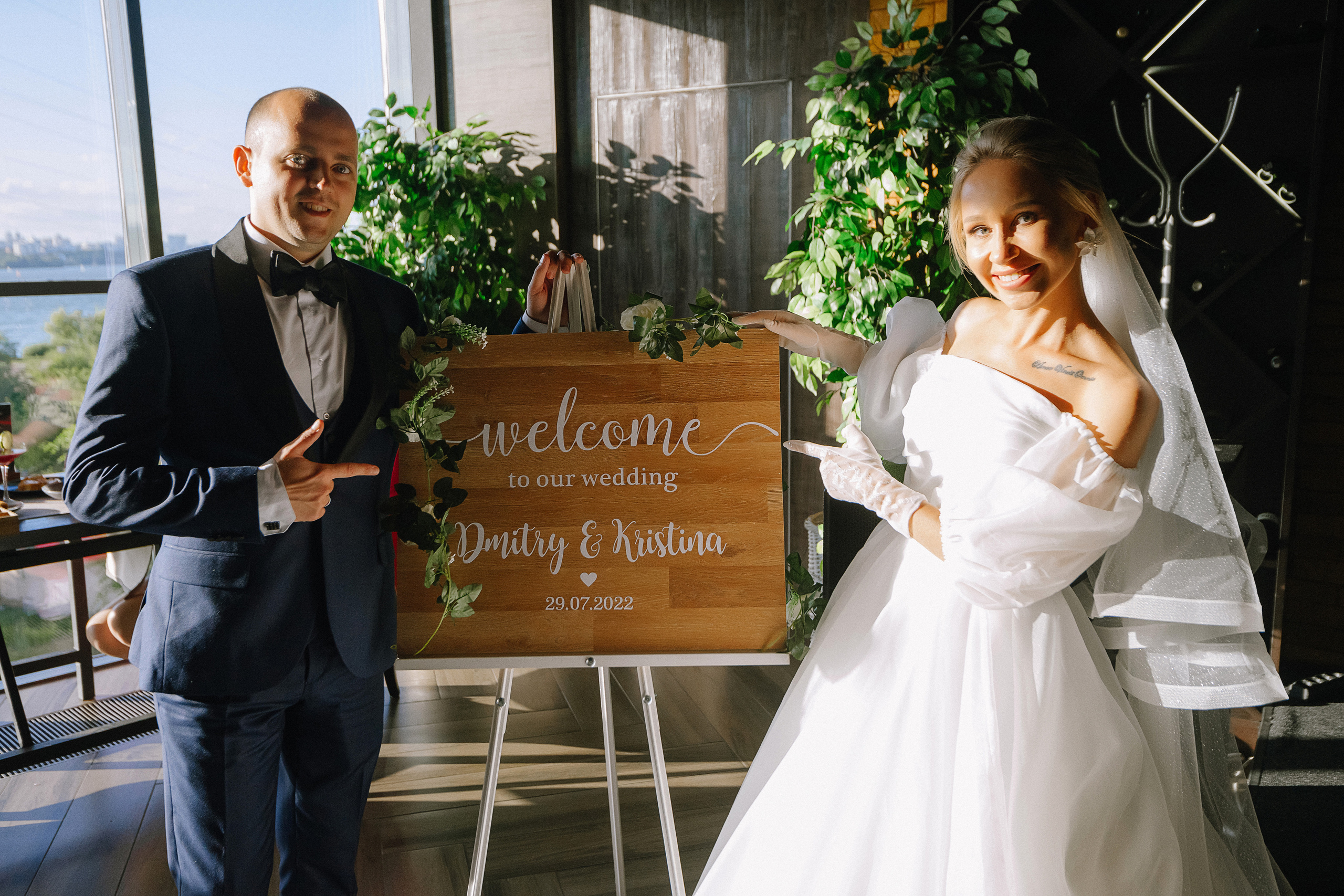 Дмитрий и Кристина. Свадебный фотограф Воронеж Марина Грудинина