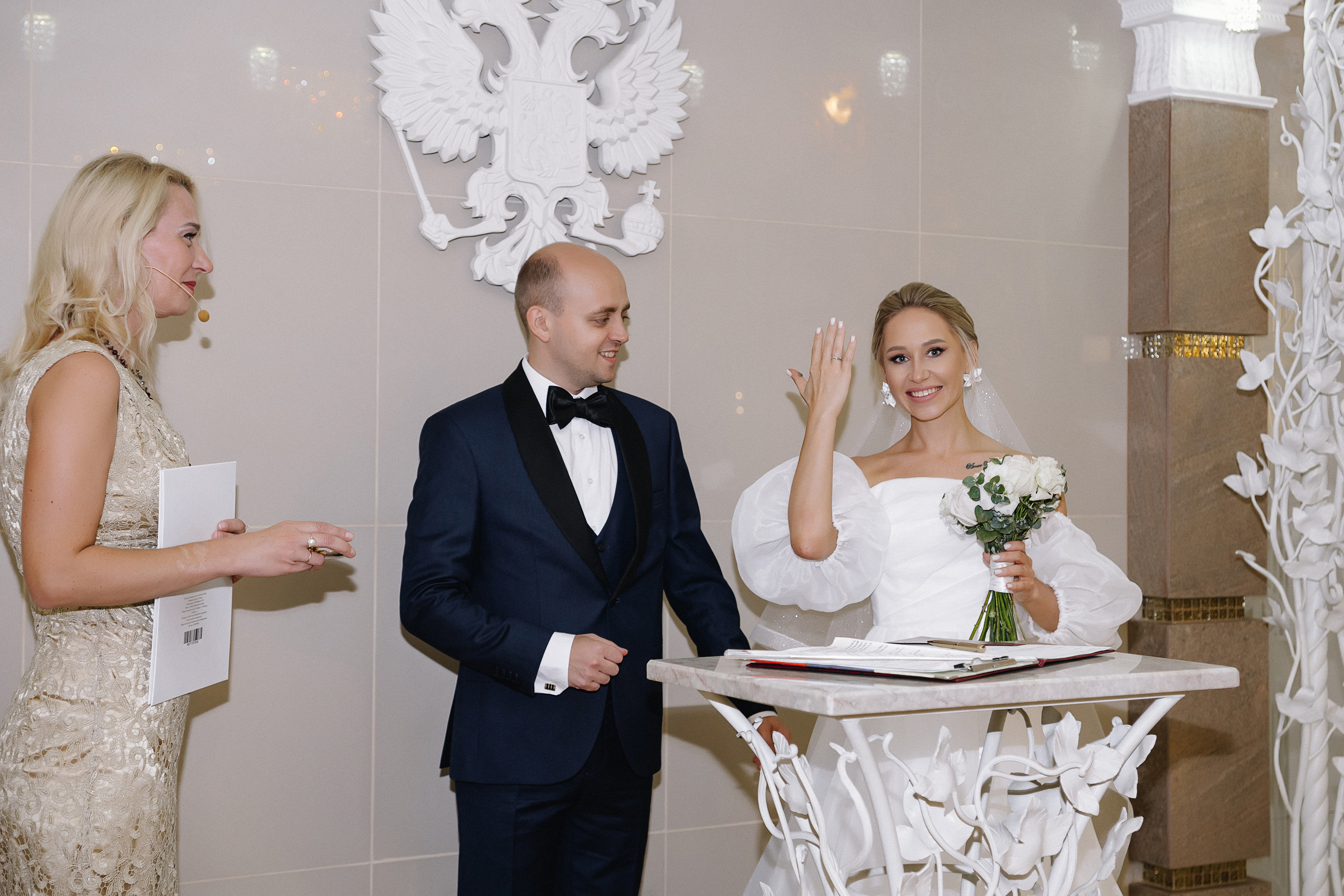 Дмитрий и Кристина. Свадебный фотограф Воронеж Марина Грудинина