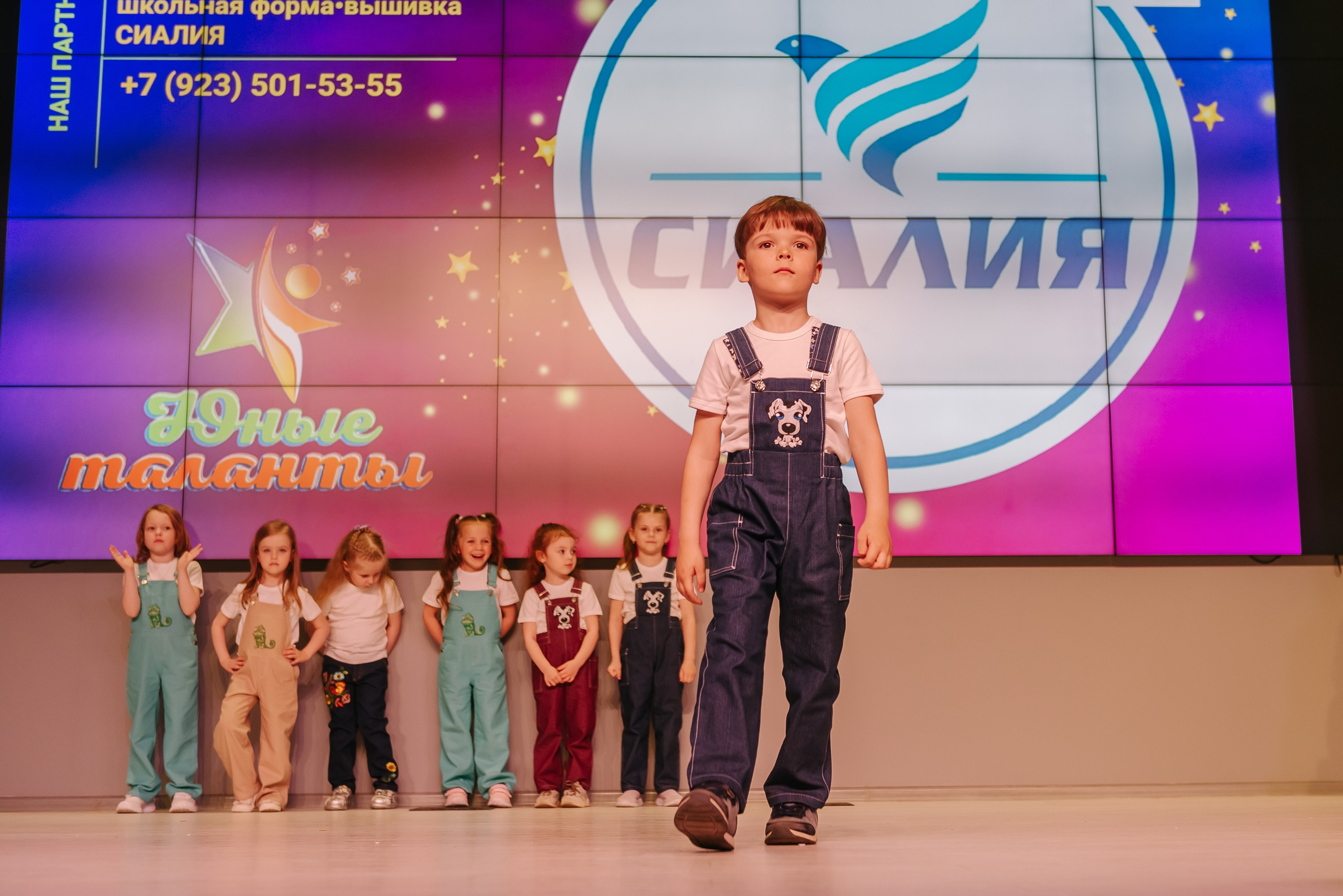 Юные Таланты России 2024. Детский фотограф, семейный фотограф и репортажи в Кемерово