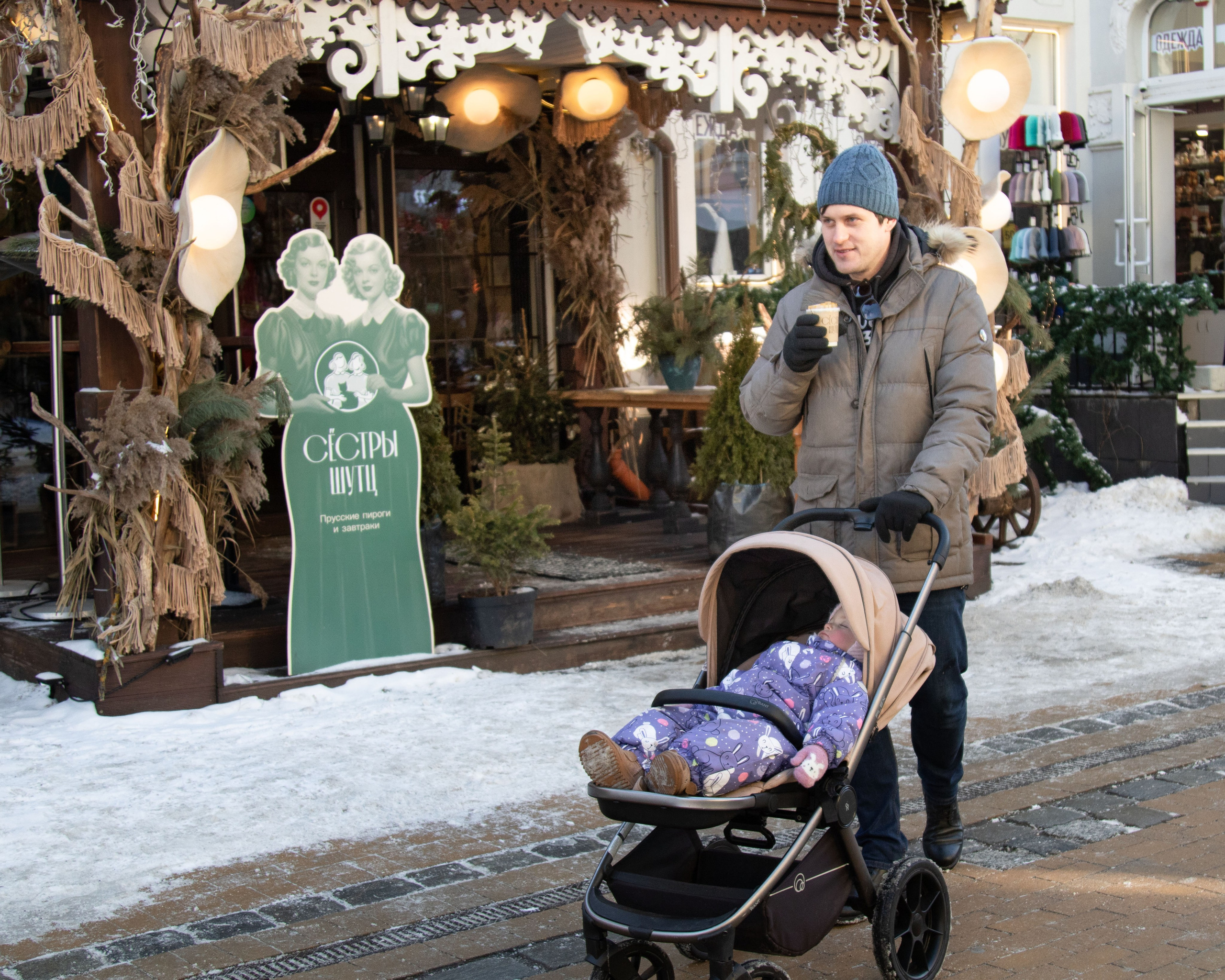 А мы из Питера!. Фотограф Зеленоградск Лиана Сопина