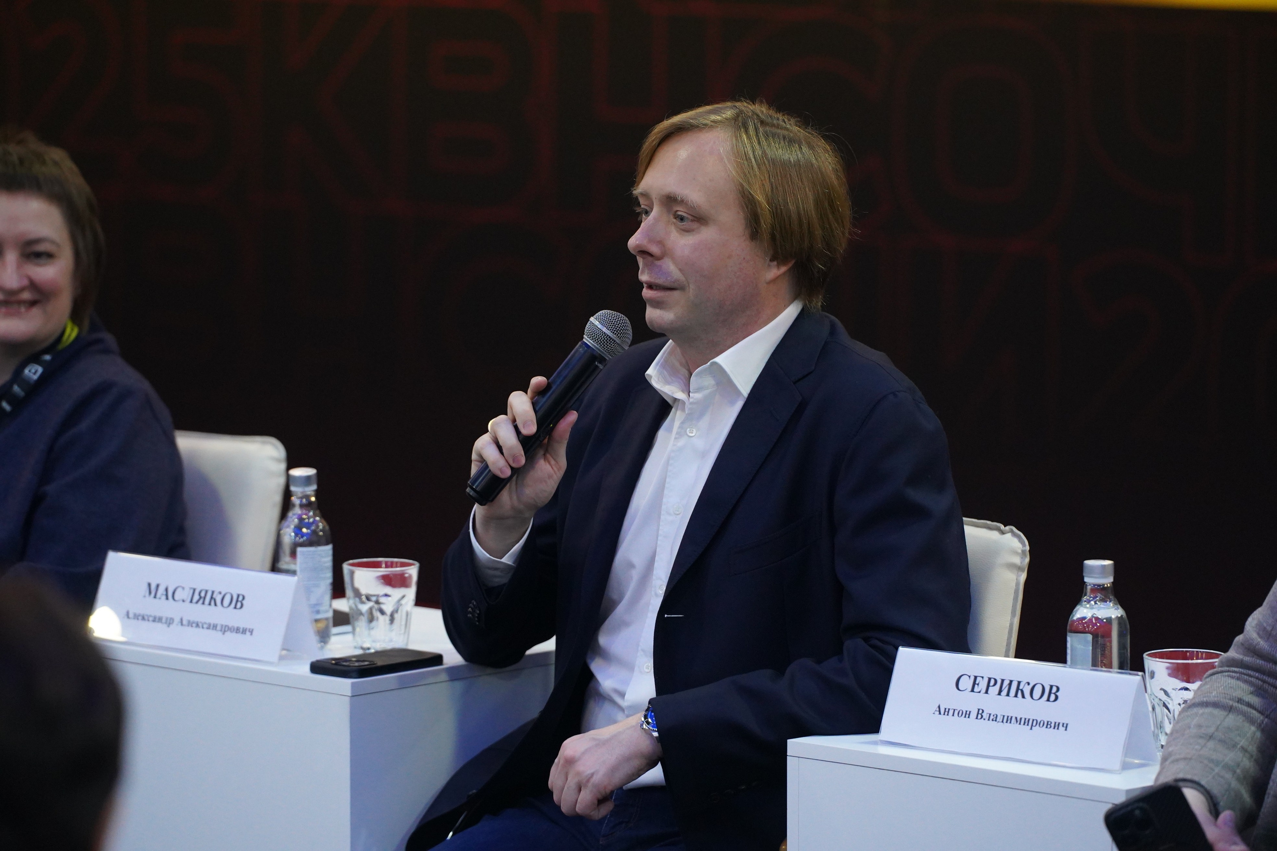 КВН. Бизнес-Фотограф Краснодар