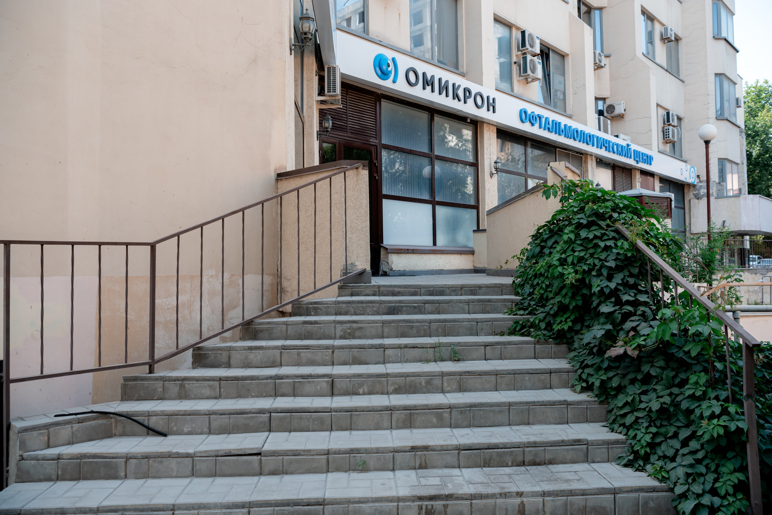 Омикрон. Фотограф в Волгограде и Волжском Александр Горбань