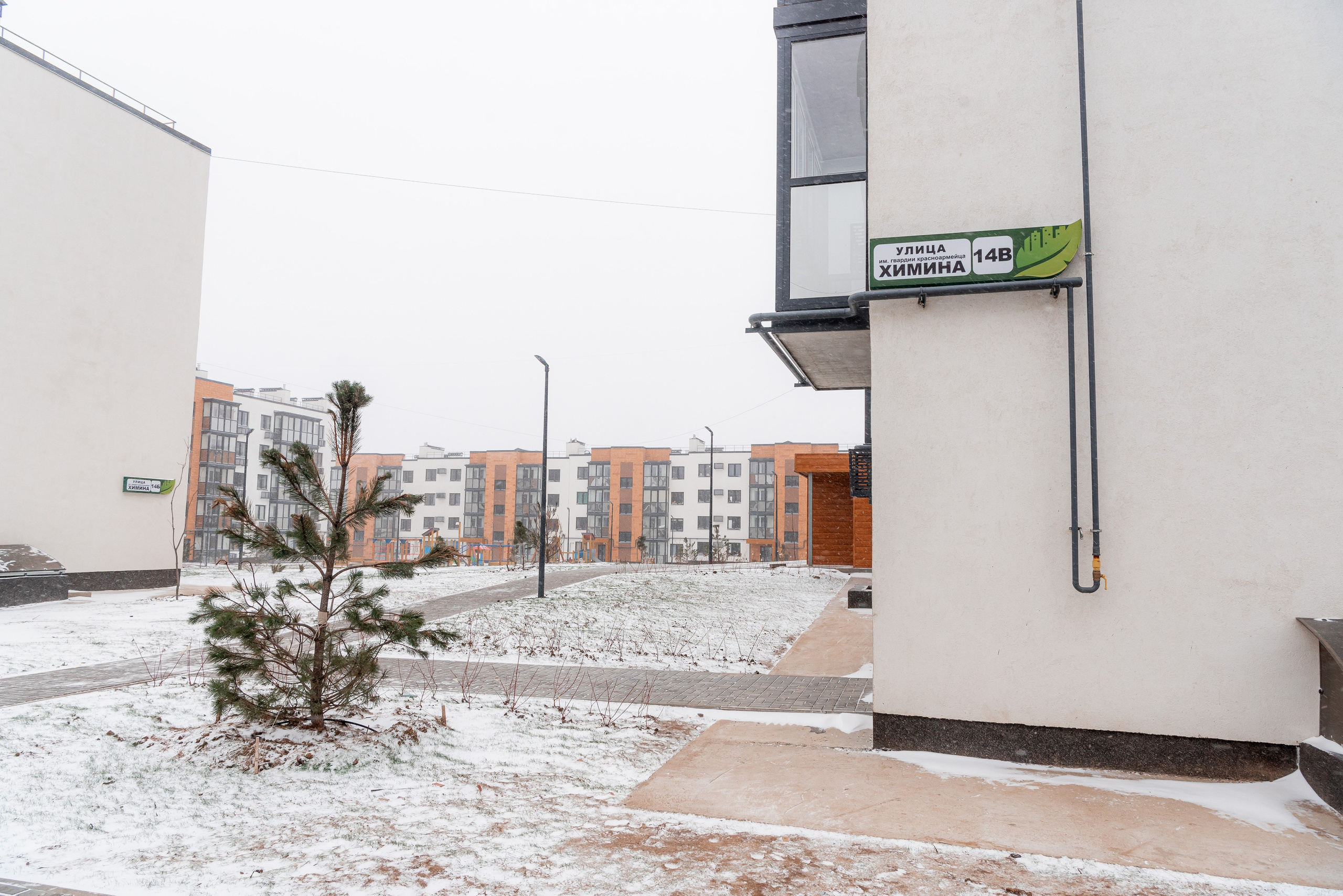 Зимняя съёмка улиц Родниковой Долины. Фотограф в Волгограде и Волжском Александр Горбань