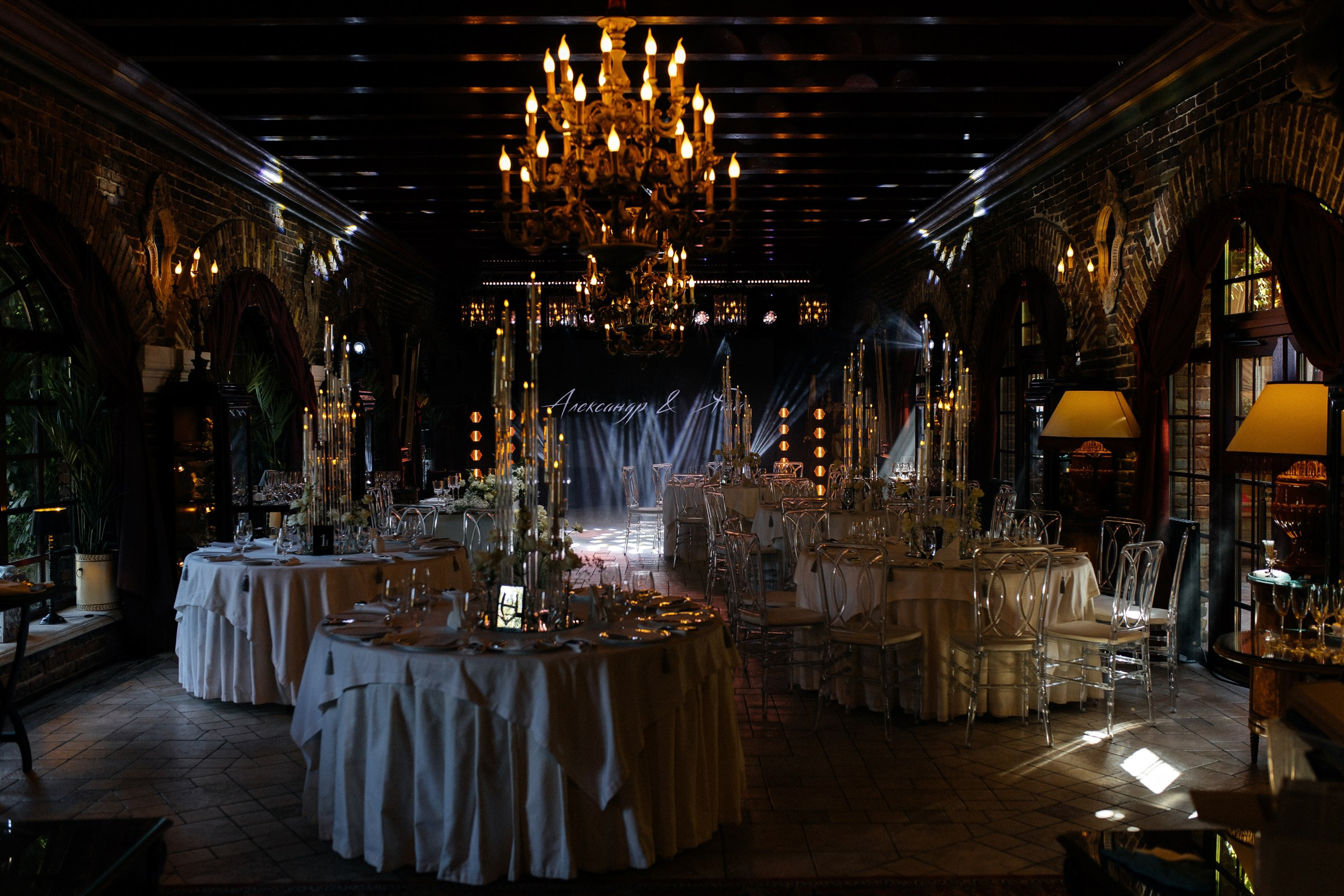 Александр и Яна (31.08.23). Свадебный фотограф в Ростове-на-Дону