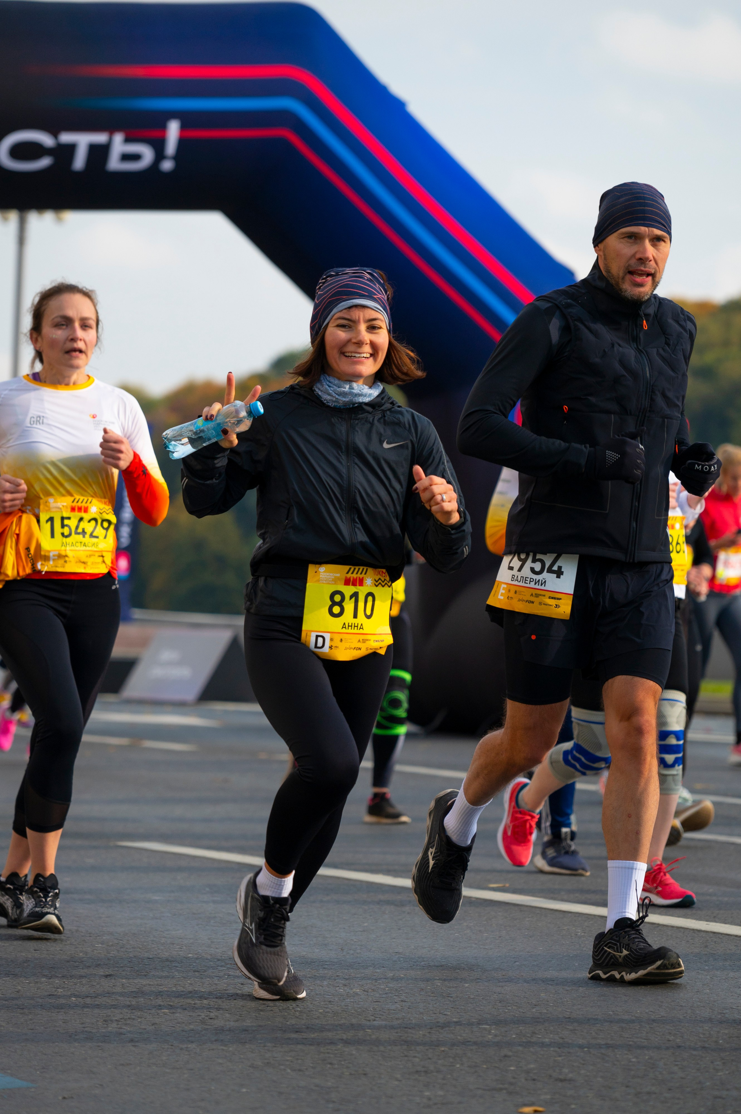 Спортивные мероприятия: Московский марафон 2024. Фотограф Михаил Волков