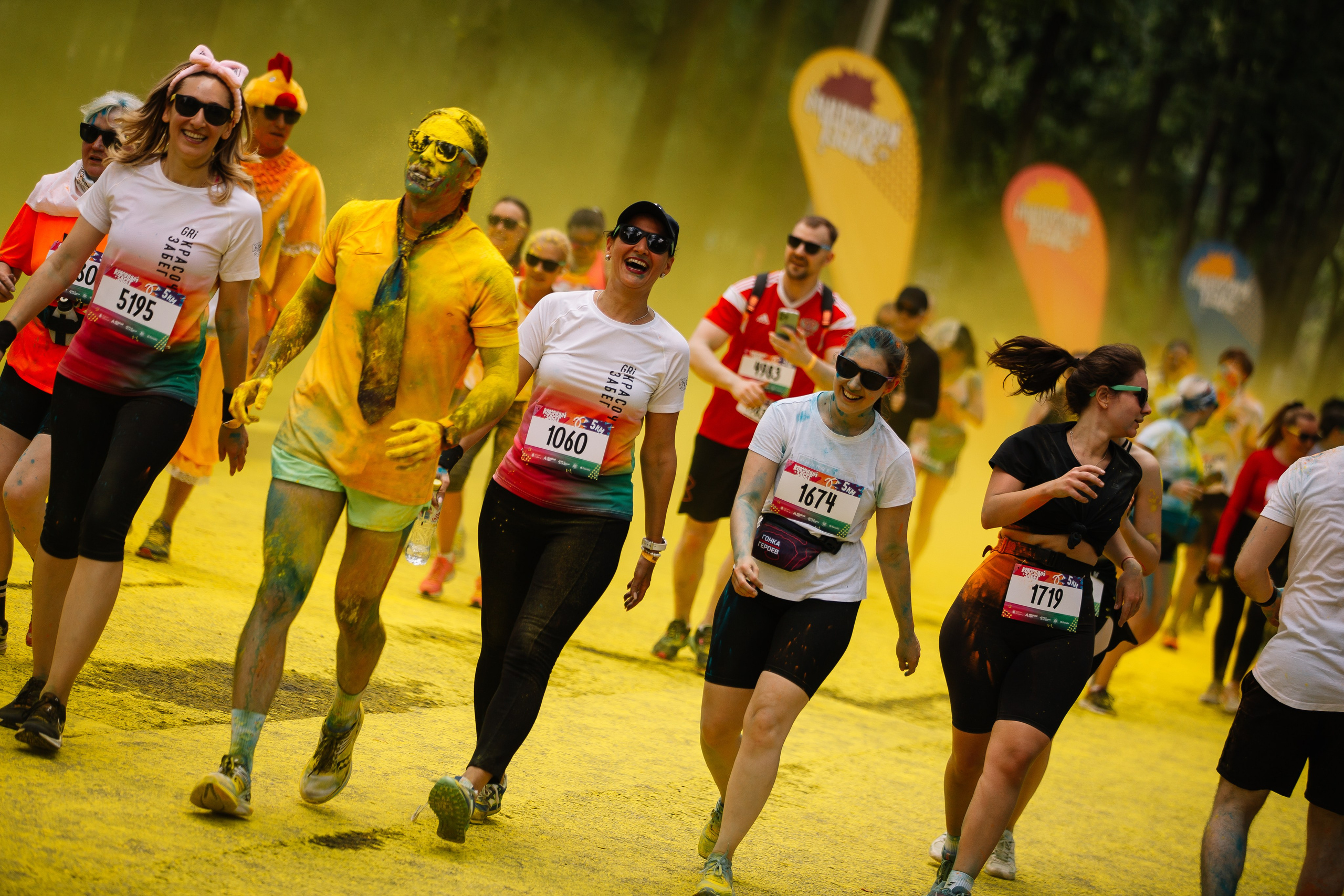 Красочный забег. Свадебный Семейный Репортажный фотограф в Москве