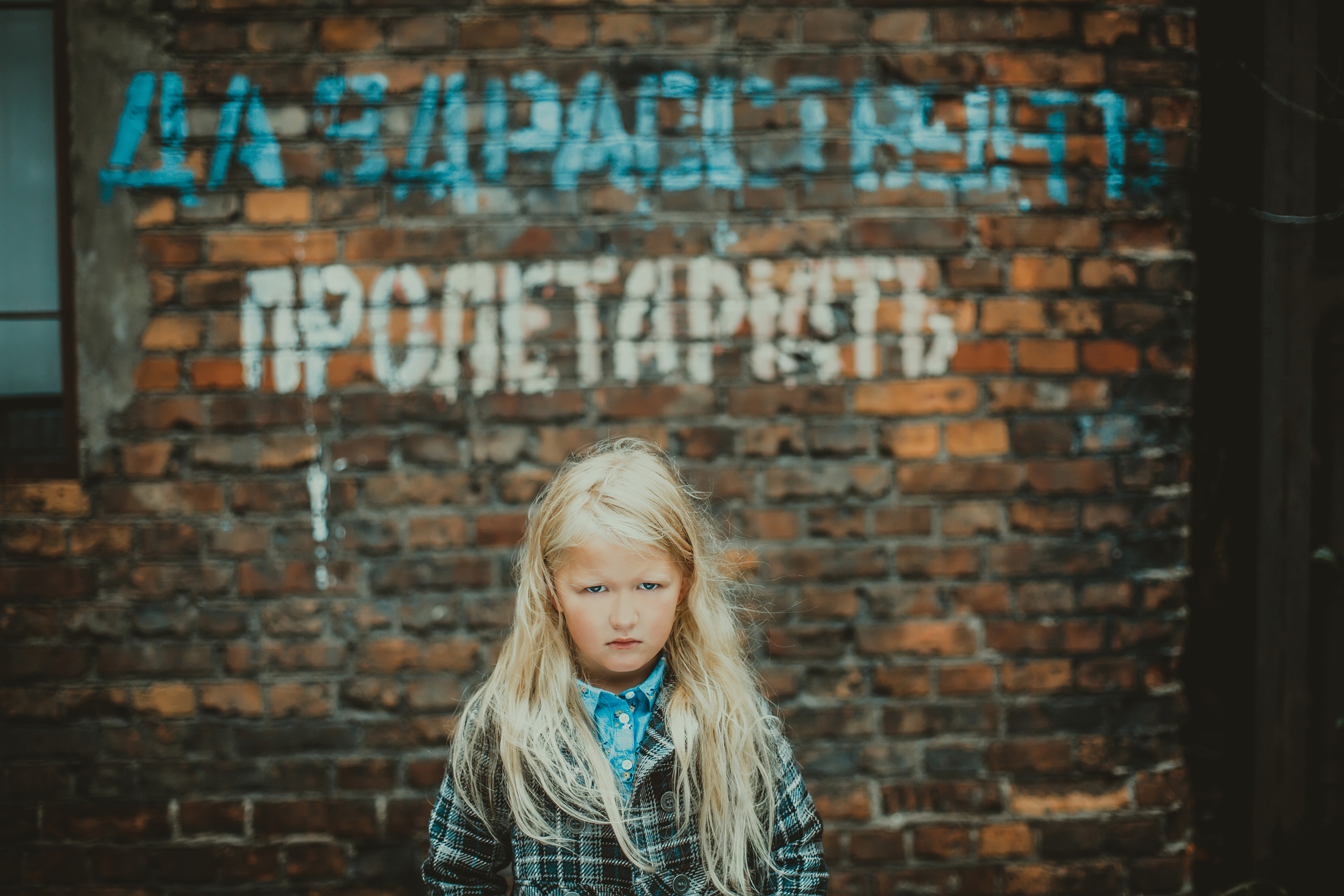Андреа. Детский, свадебный и семейный фотограф Юлия Курбатова, Санкт-Петербург