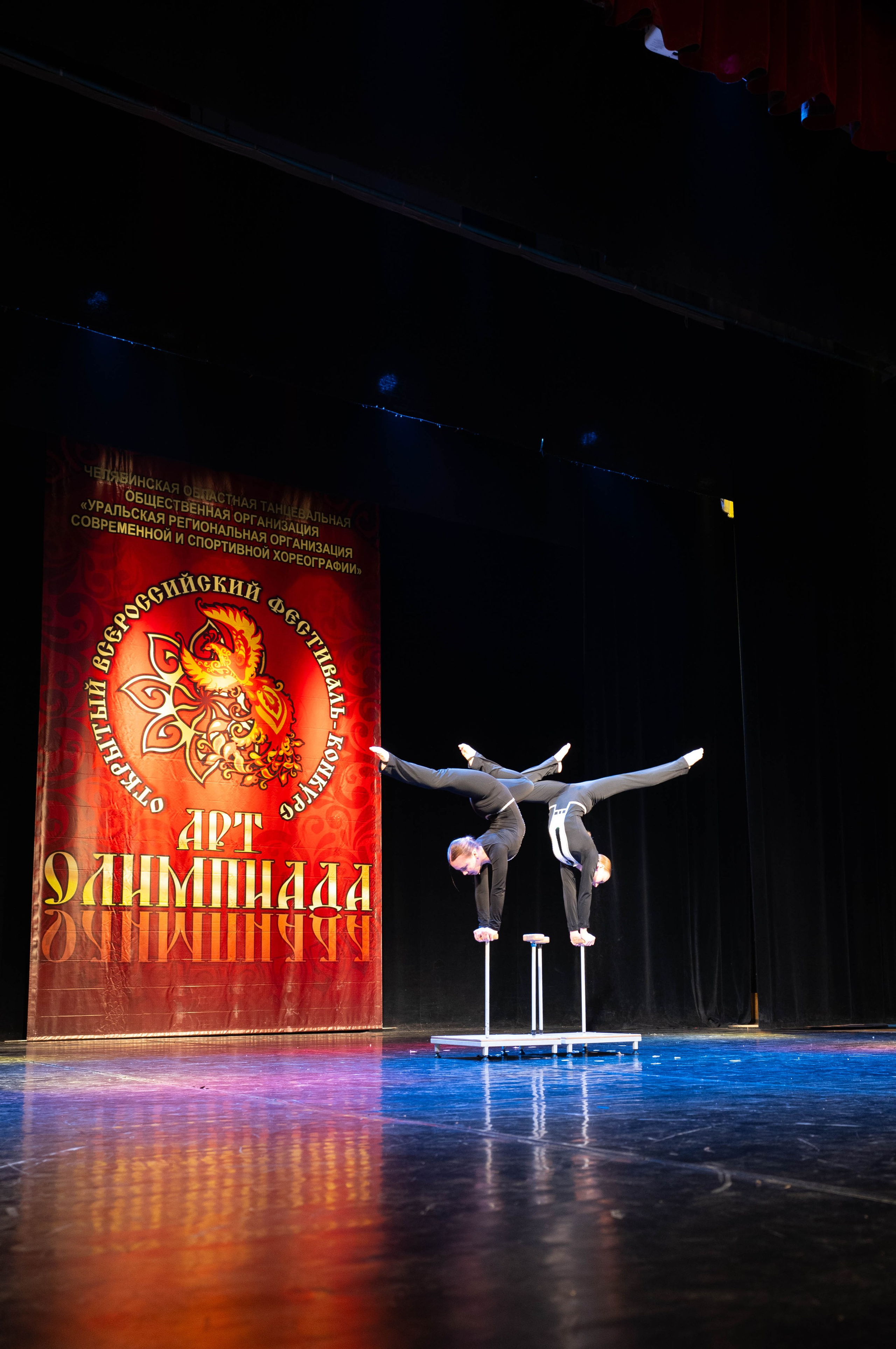 Репортаж. Fotograf Elena Ermolaeva