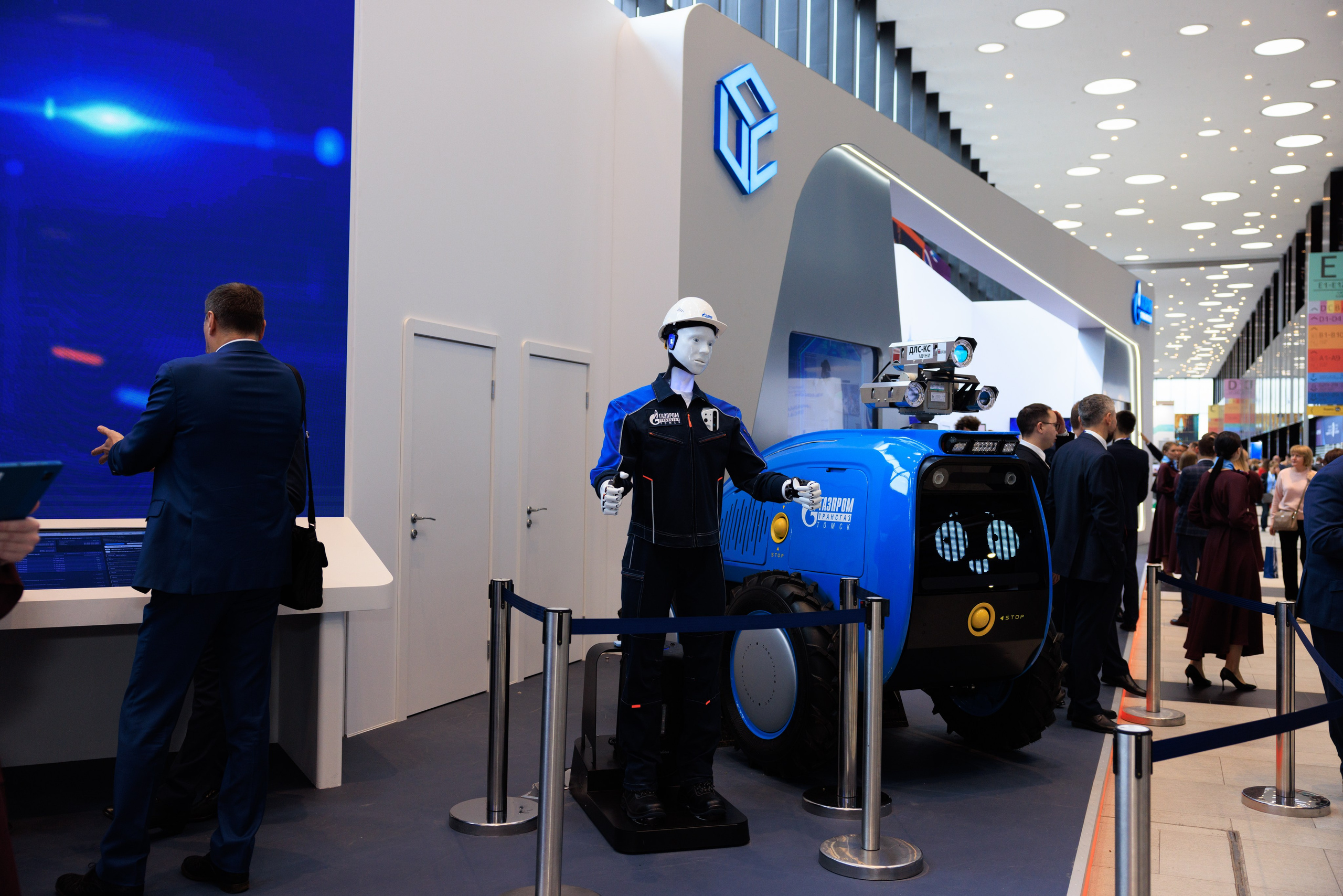 13 Газовый форум СПб. Фотограф Александр Заломаев