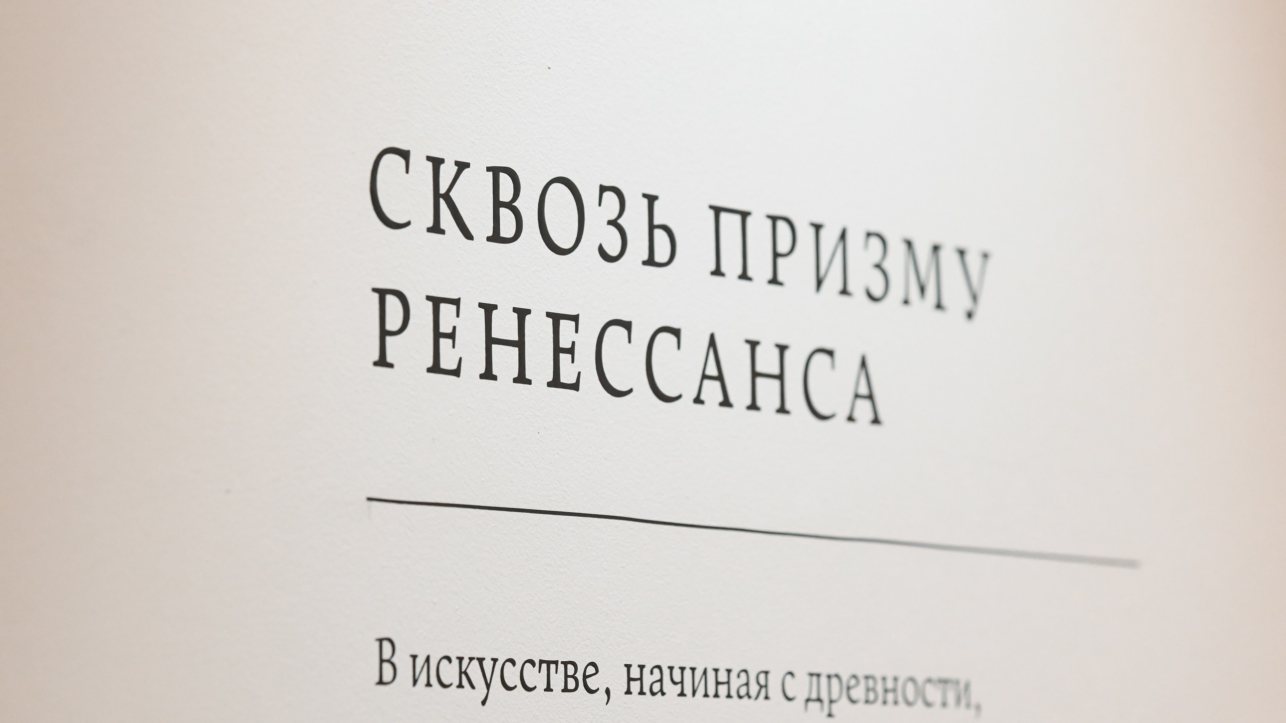 ТресвЪтлое солнце | Выставка фотографии. Портфолио