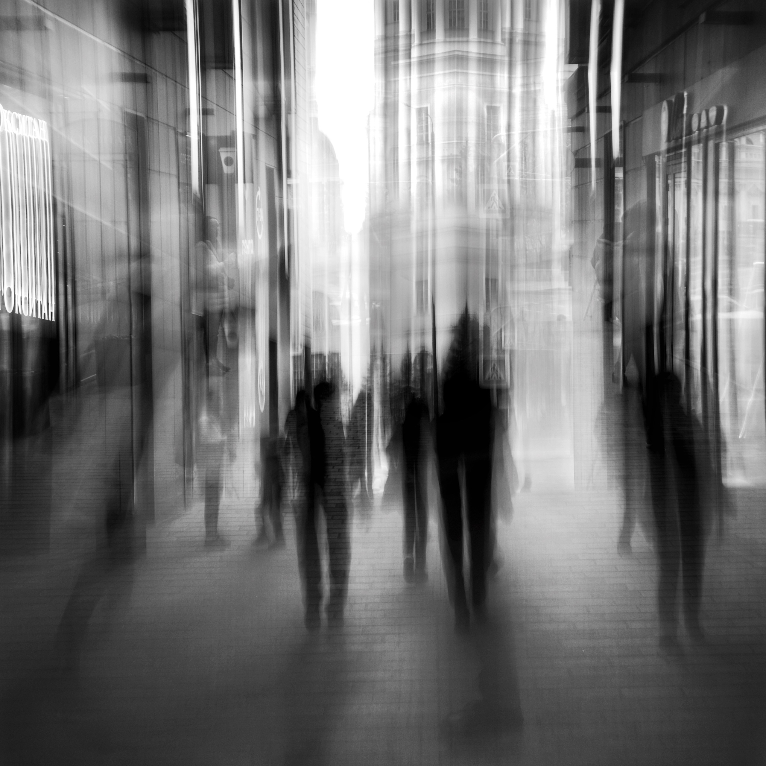 Primavera. Metagraphy