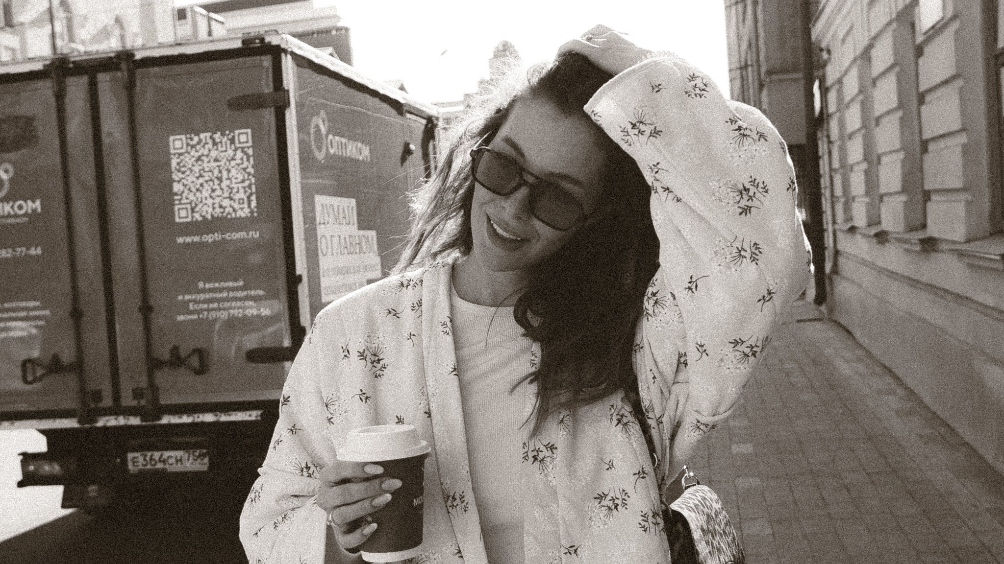 Anna x Fuji. Фотограф Нижний Новгород