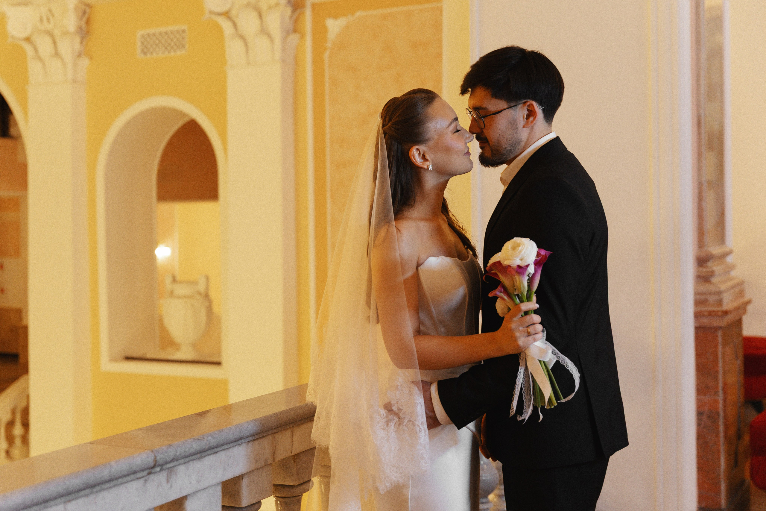 Азалия & Салим