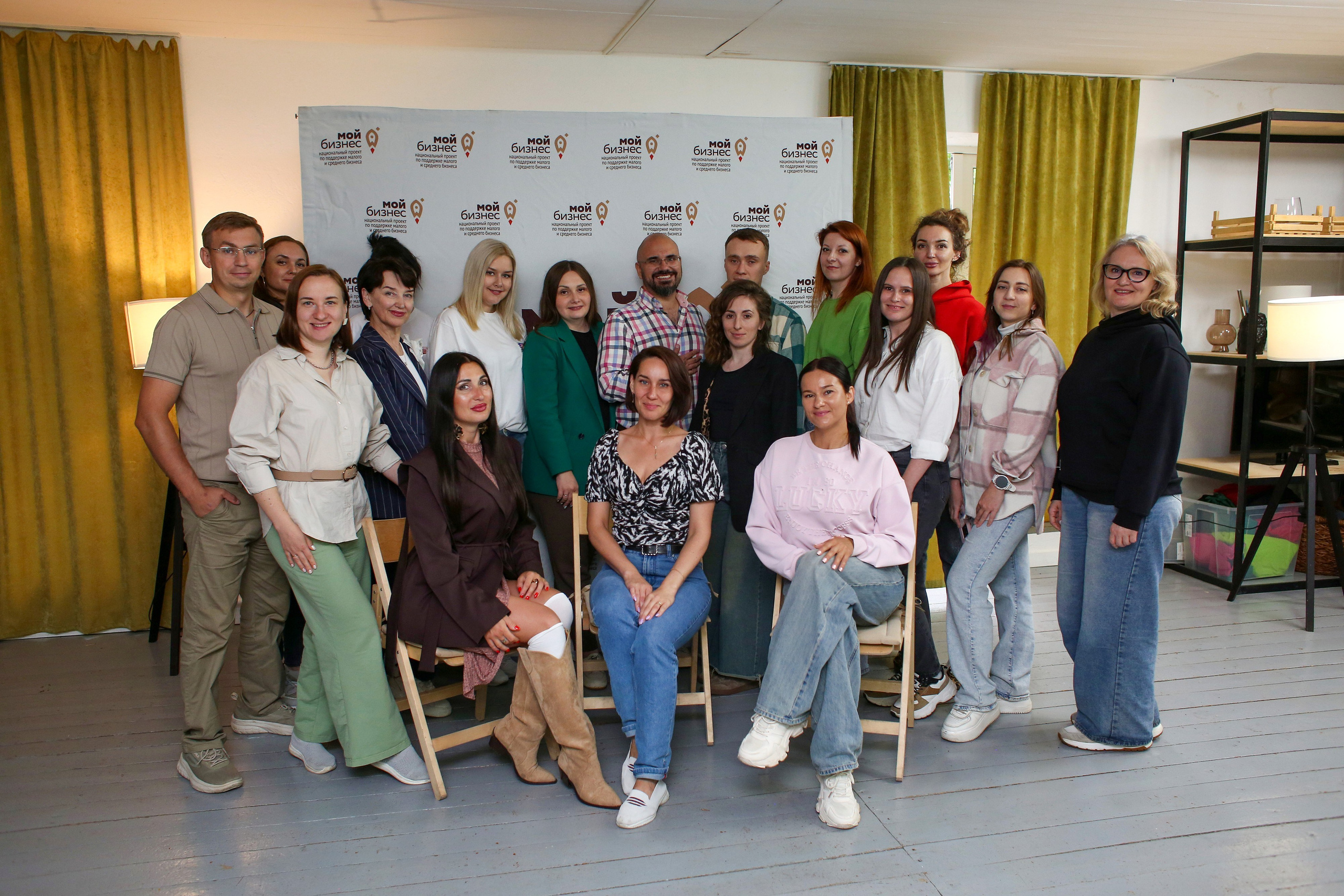 Бизнес-ретрит. Фотограф Яков Поспехов