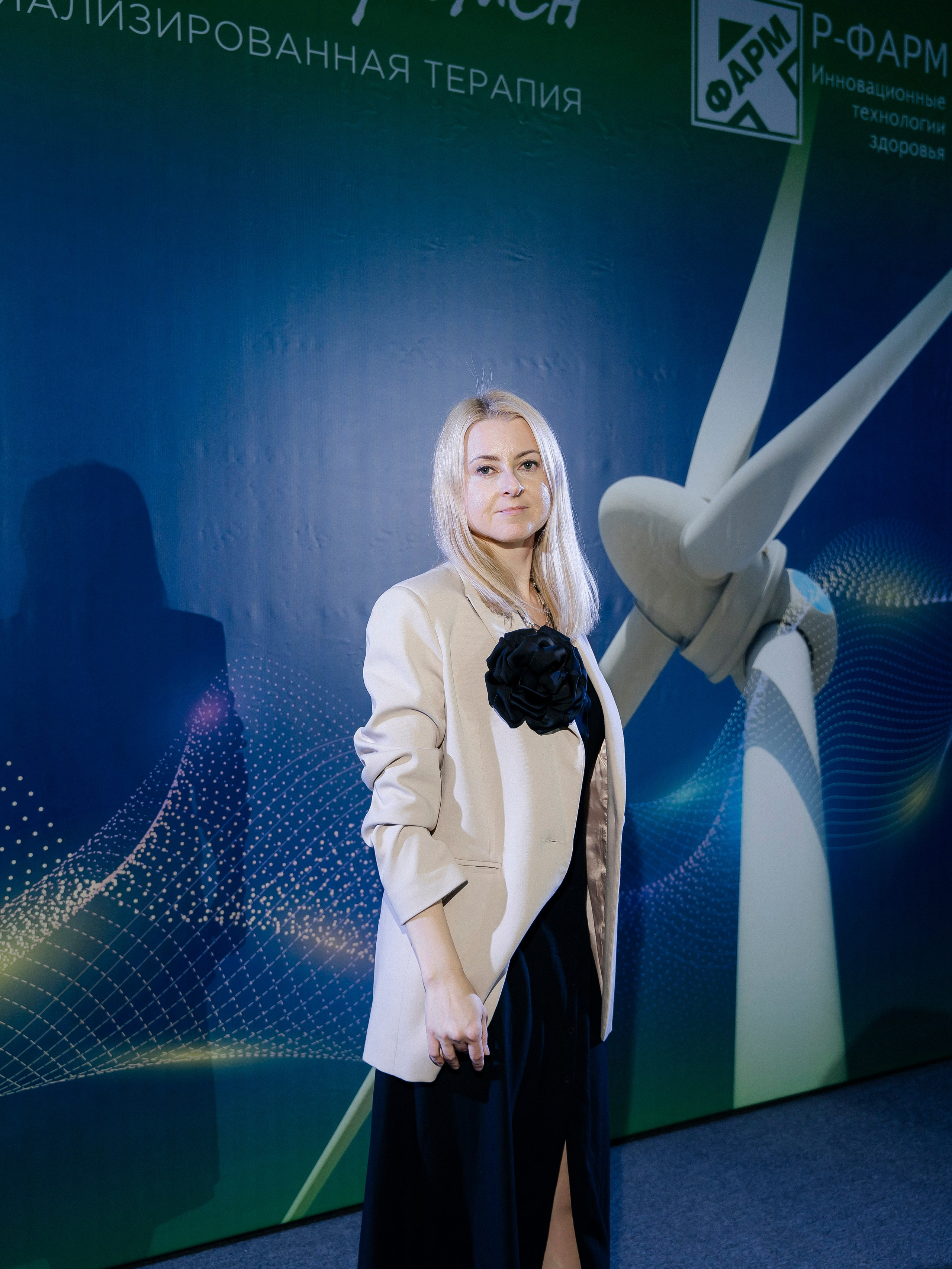 Р Фарм. Свадебный фотограф