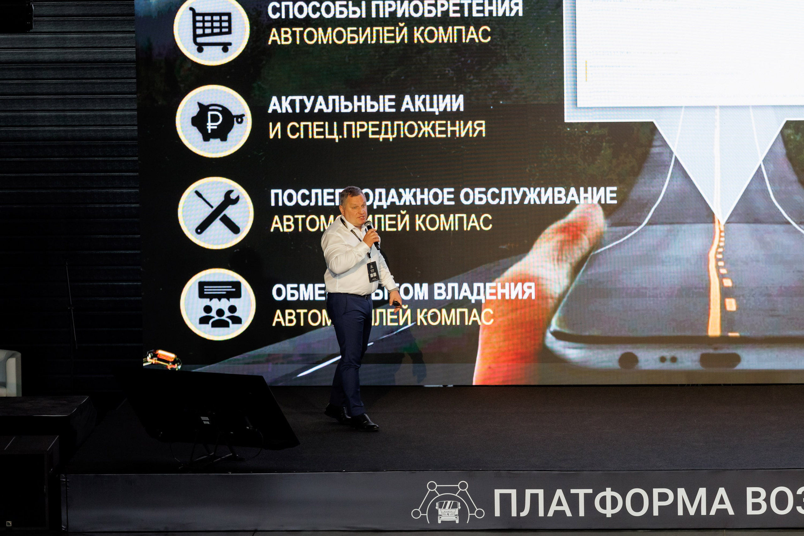 КАМАЗ Компас — Казань. Салихов Марат, свадебный и репортажный фотограф в Казани