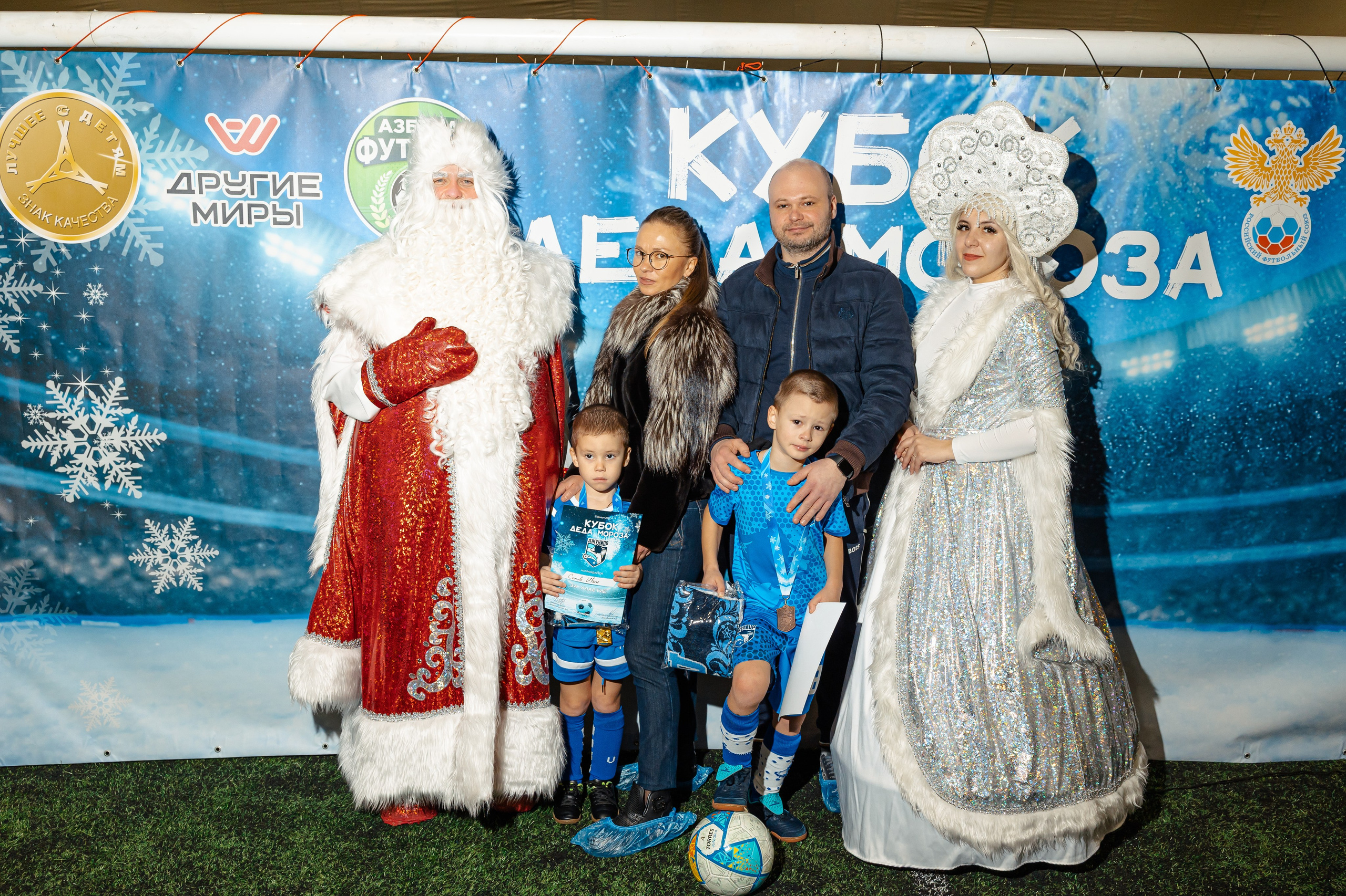 Турнир «Джуниор». Фотограф Вячеслав Фарунин