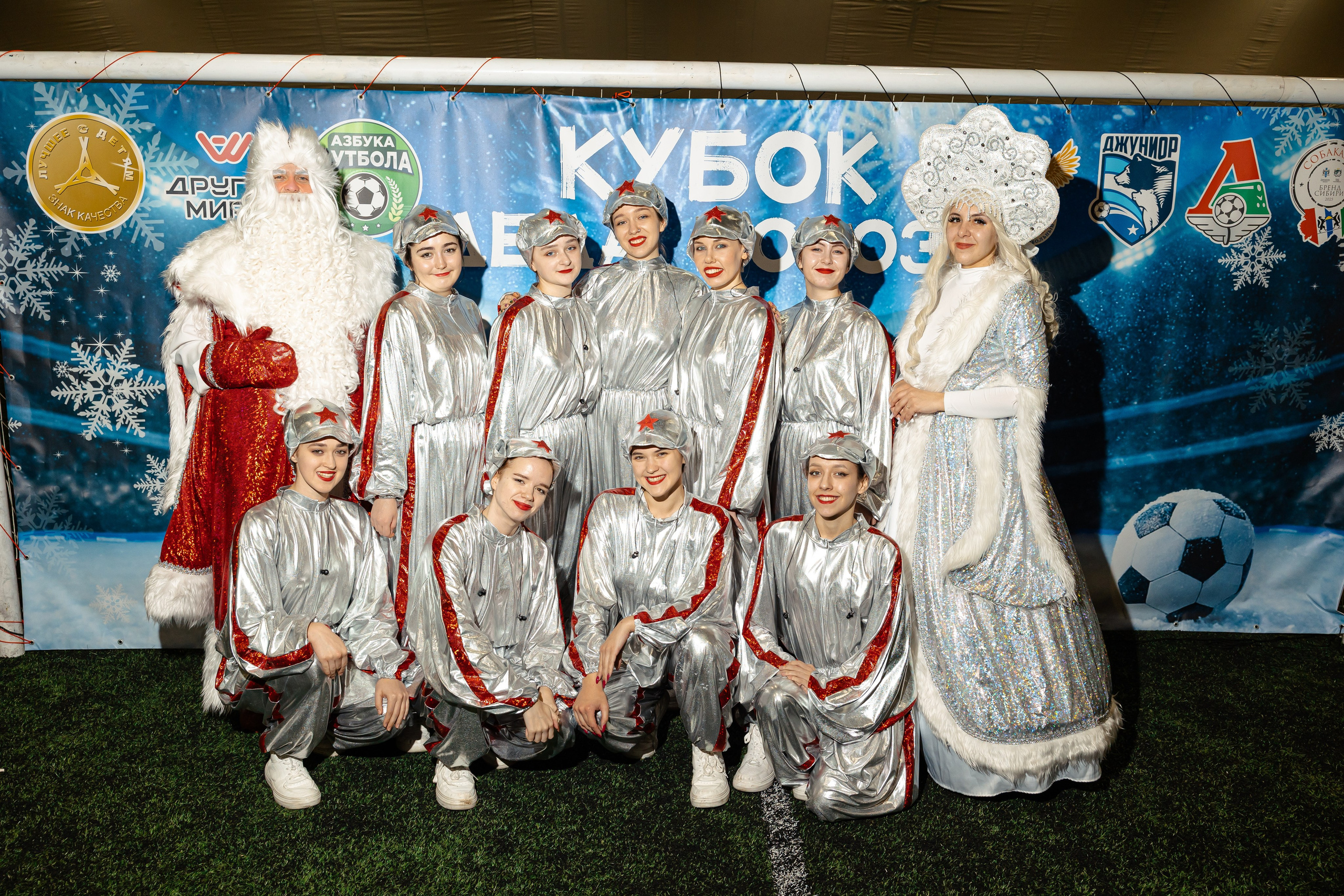 Турнир «Джуниор». Фотограф Вячеслав Фарунин