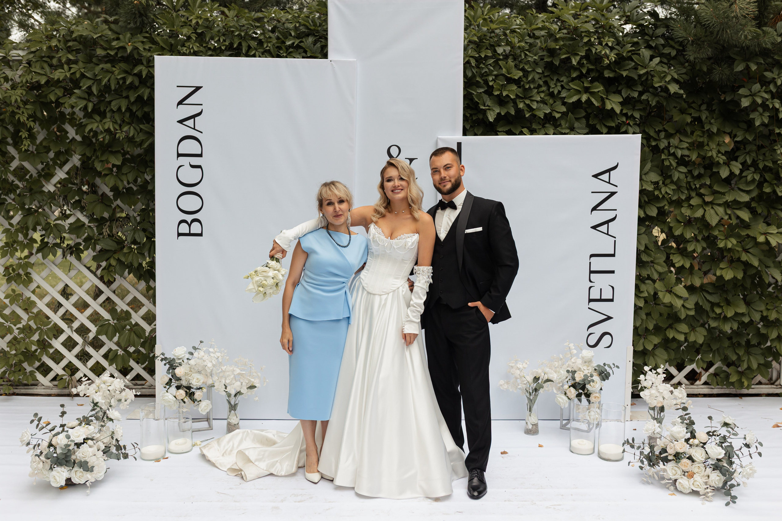 Богдан и Света. Фотограф Вячеслав Фарунин