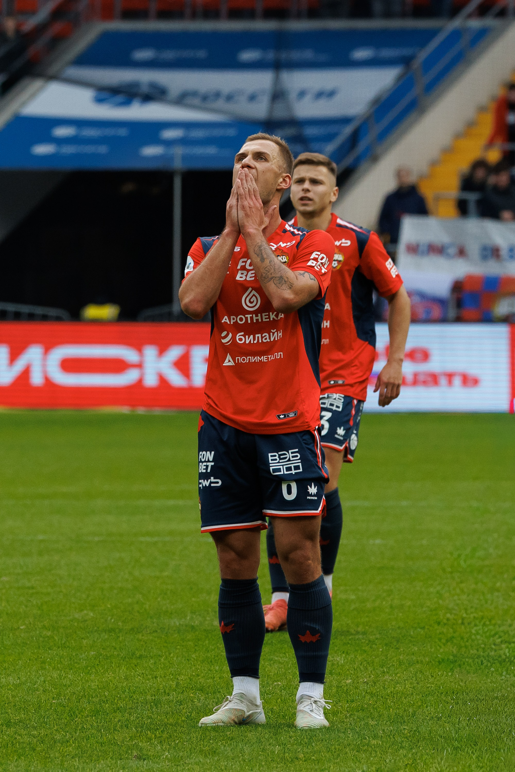 Футбол. ЦСКА — Сочи