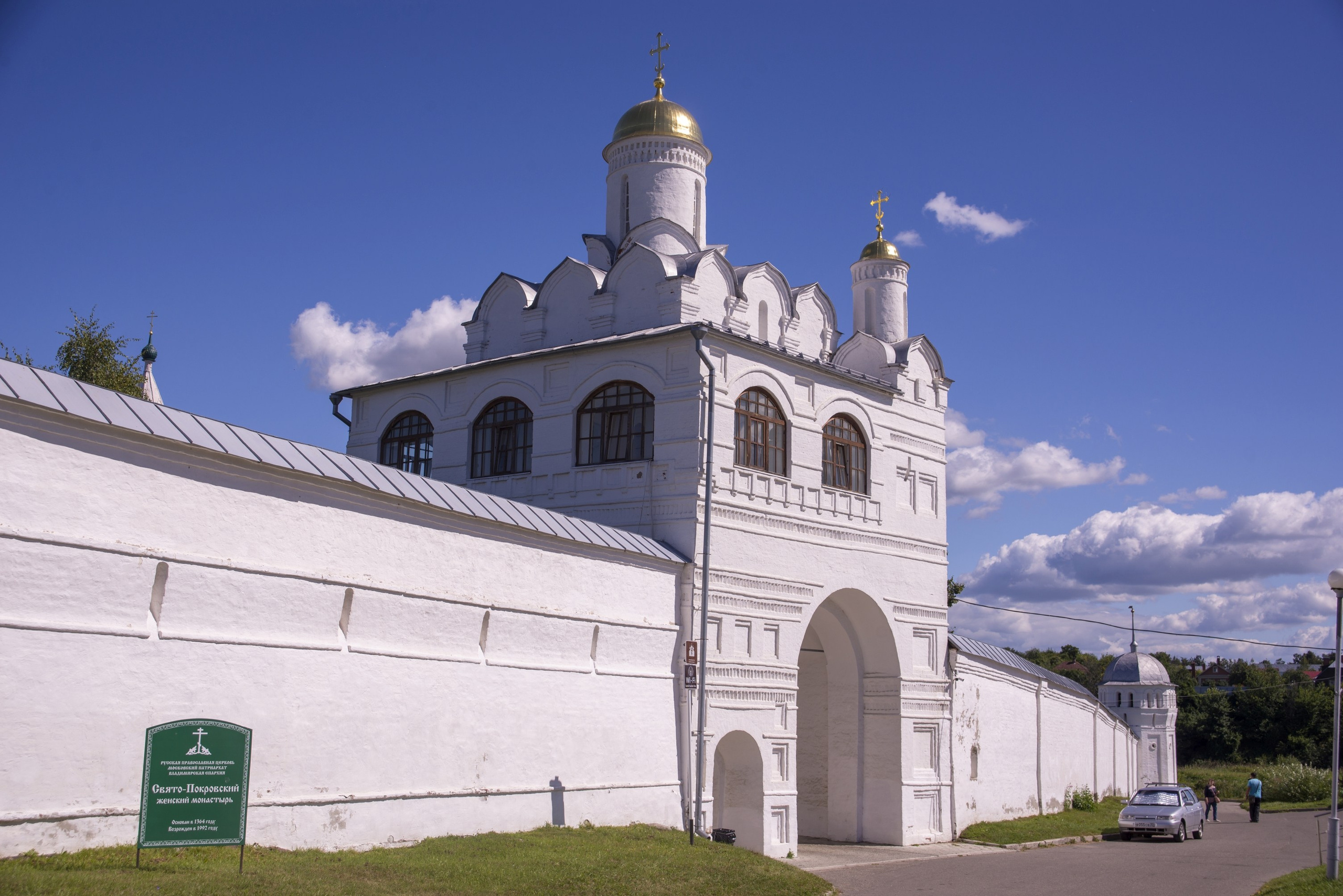 Суздаль. Август 2020. Игорь Жучков. Россия увиденная глазами путешествующего фотографа