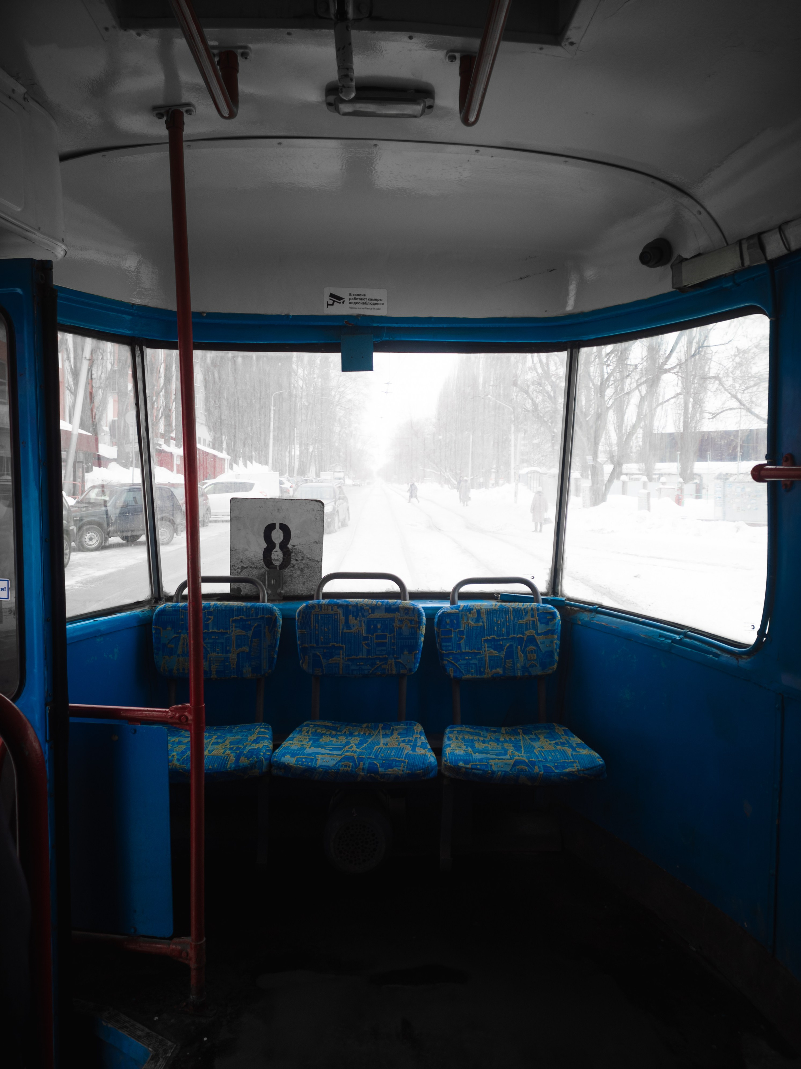 Уфа. Фотопрогулка. Олег Романов. Мастер фото по спорту