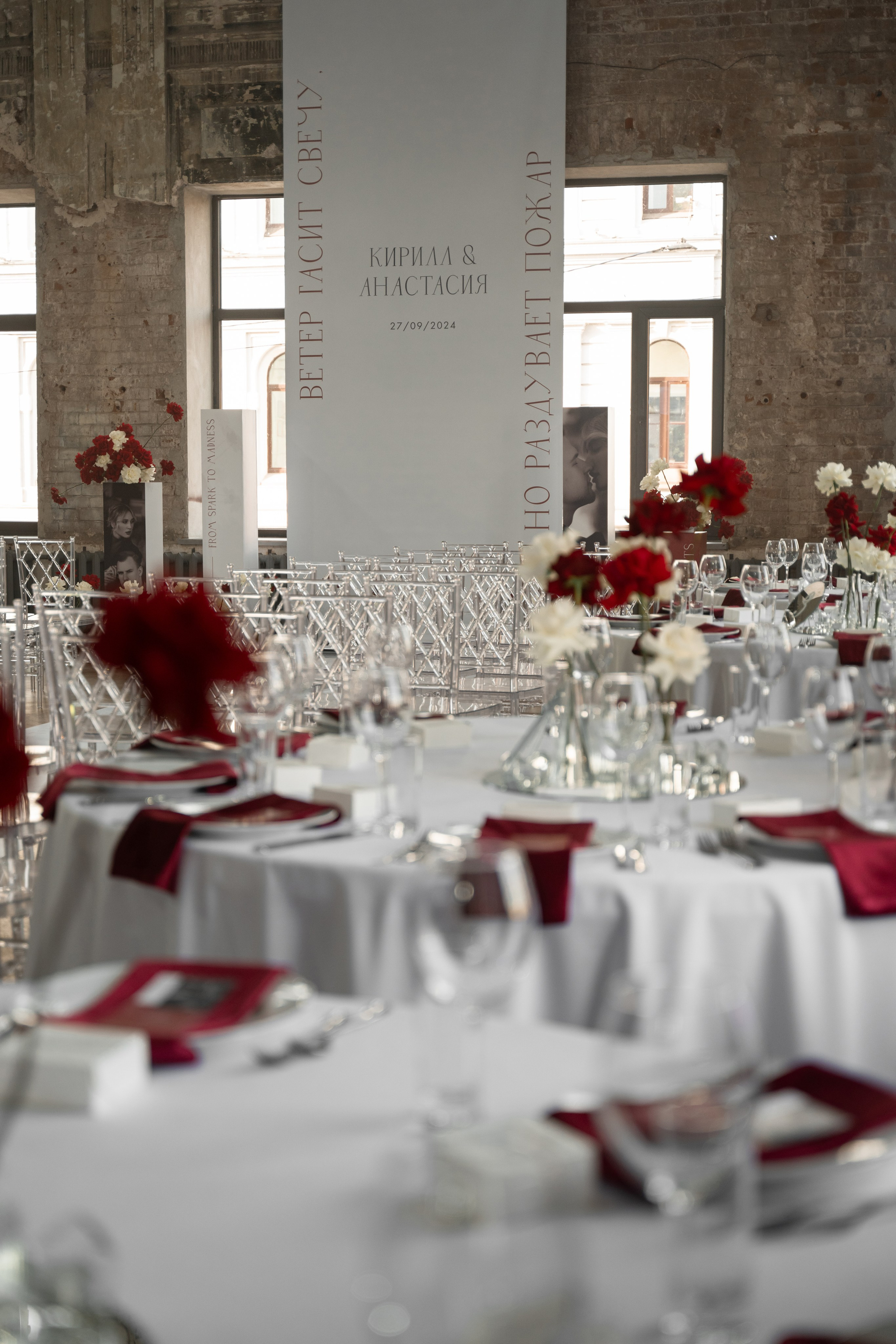 Кирилл и Настя. Свадебный фотограф Нижний Новгород, Москва