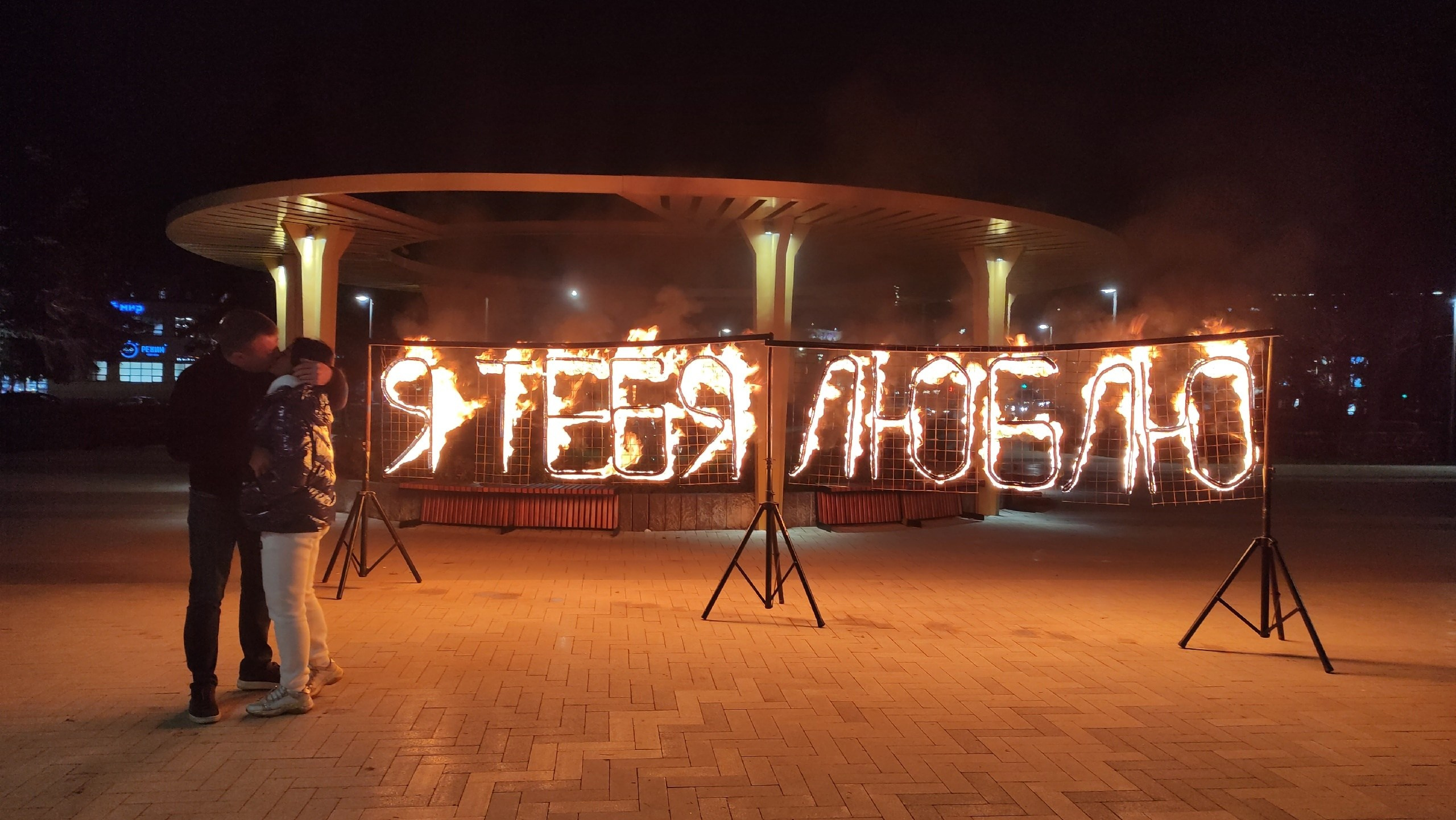 Огненно-пиротехническое шоу, салюты, пиротехника на ваш праздник!