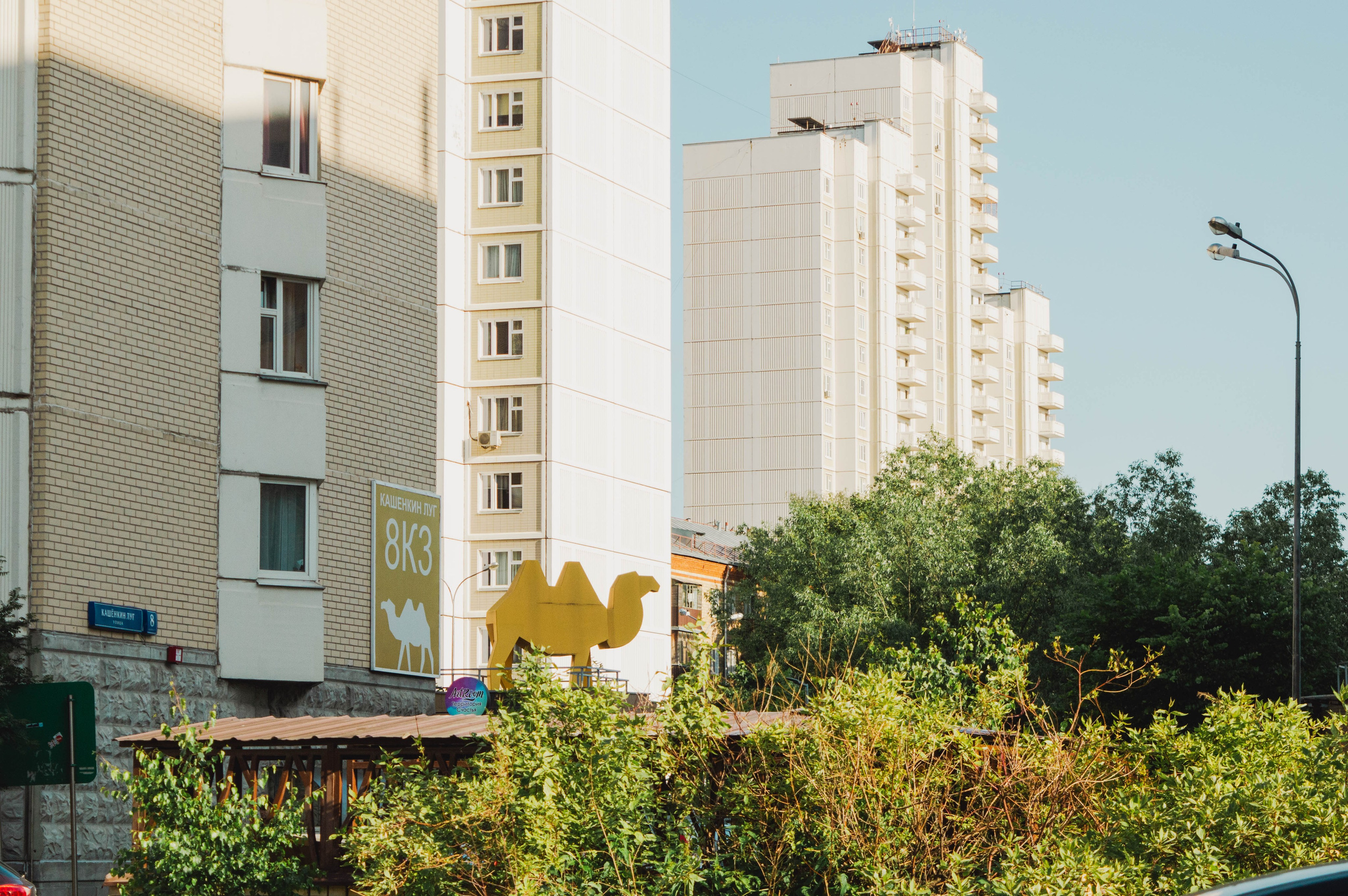Многослойность городского пространства. Фотограф Анастасия Лощакова в Москве