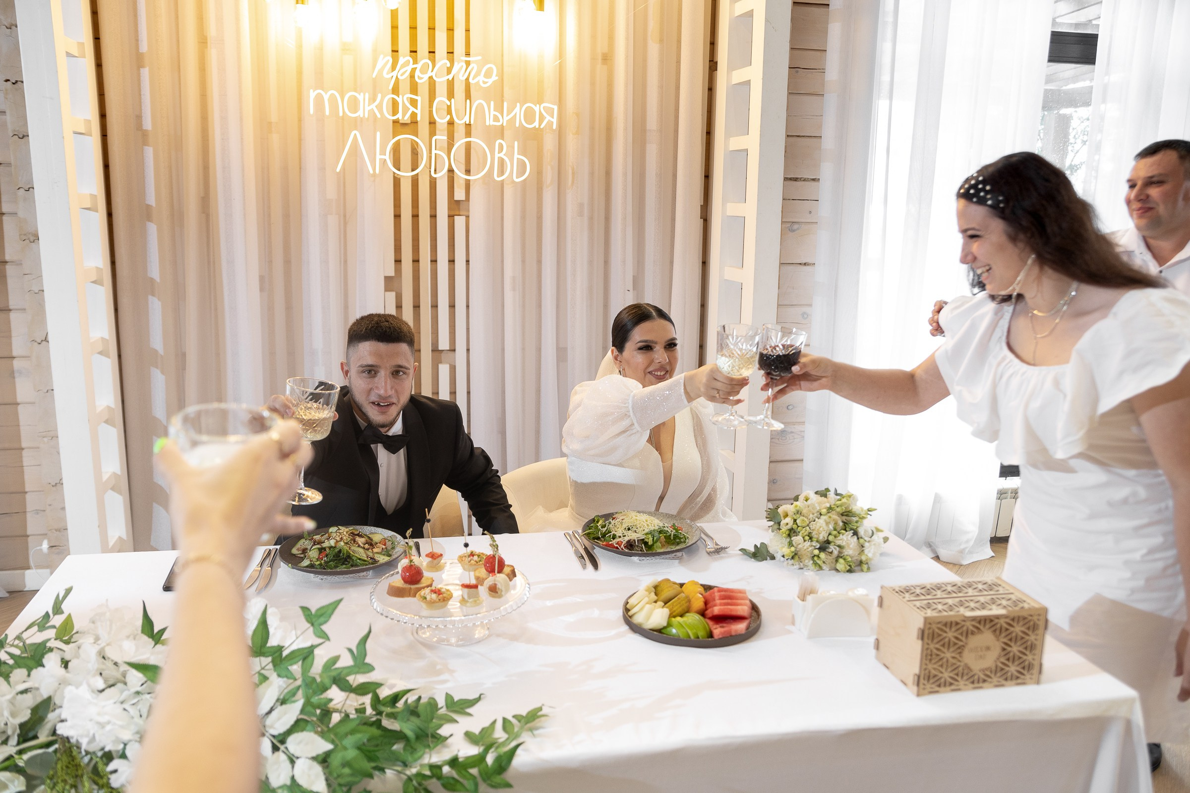 26.08.2024 Иван & Полина. Свадебный и семейный фотограф в Новосибирске Дарья Кель