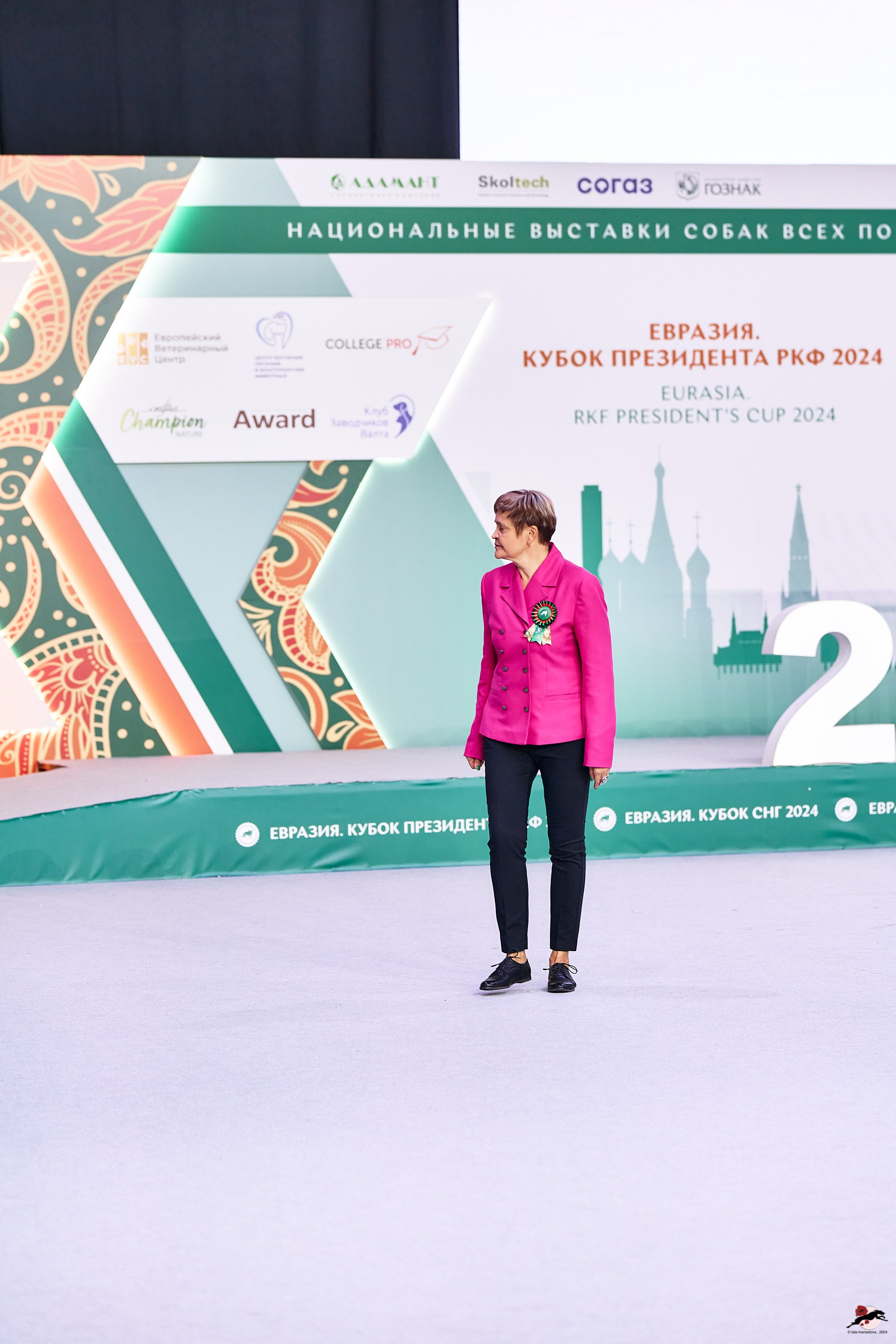 16.11.2024 «ЕВРАЗИЯ. КУБОК ПРЕЗИДЕНТА РКФ 2024»