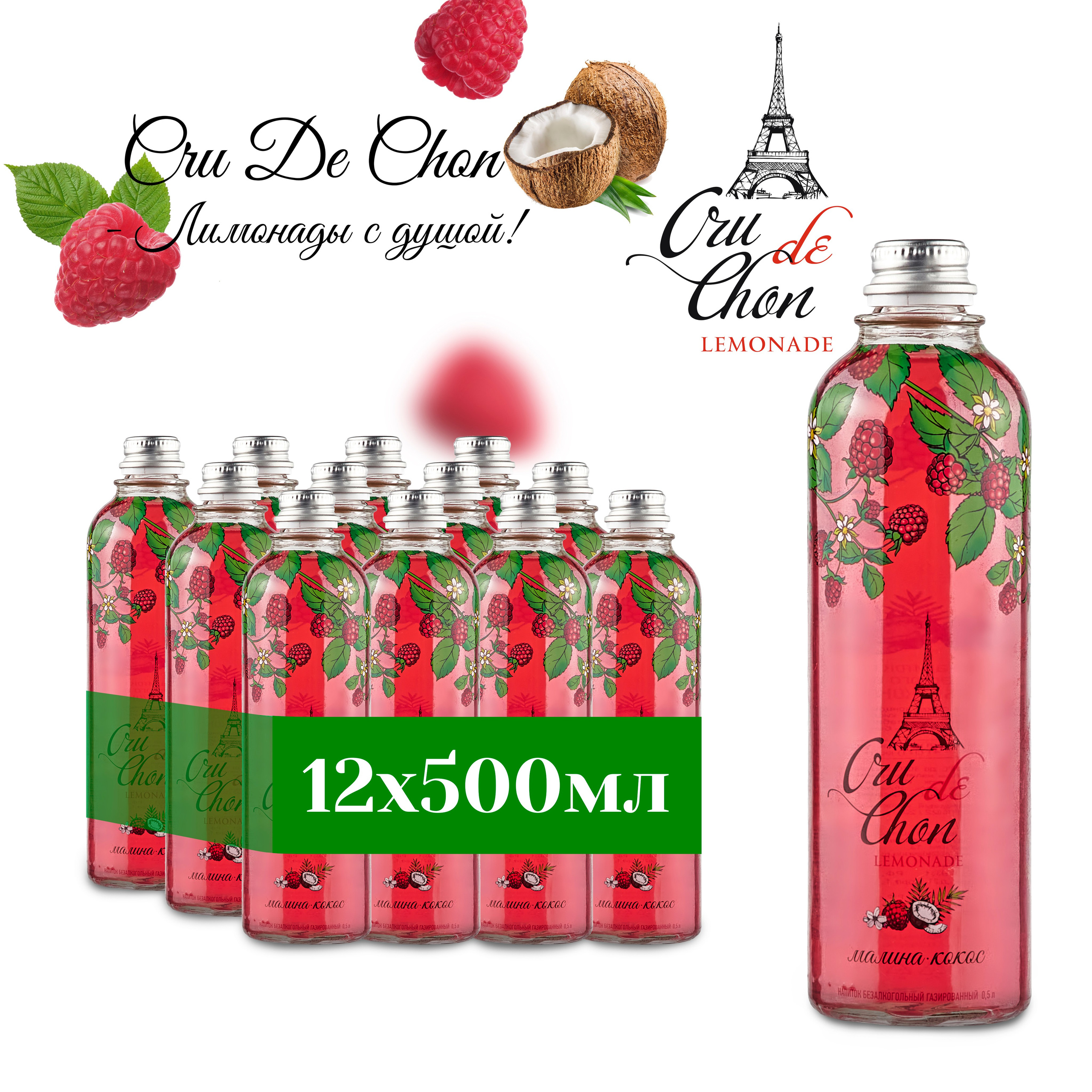 Общее портфолио. Агентство «Кооператив»