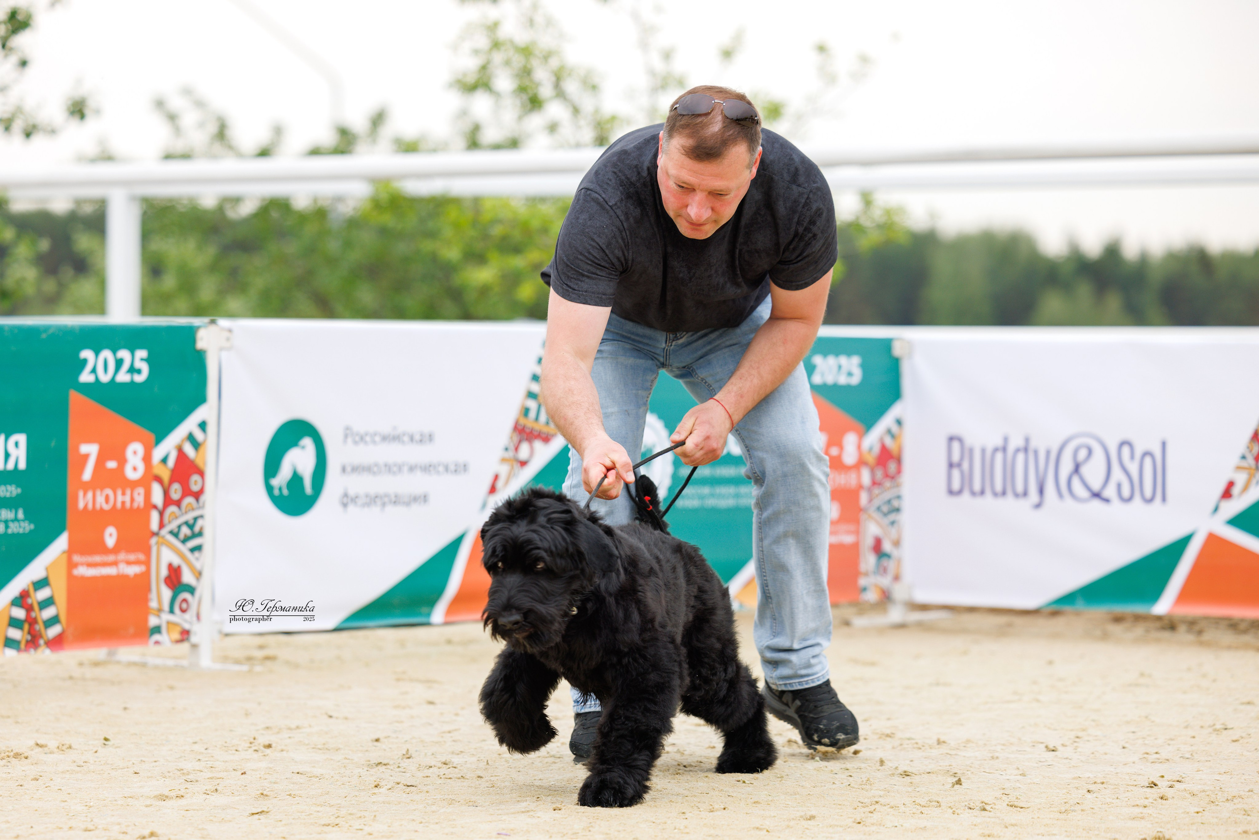 РОССИЯ 7-8.06.2025. Фотограф-анималист Юлия Германика