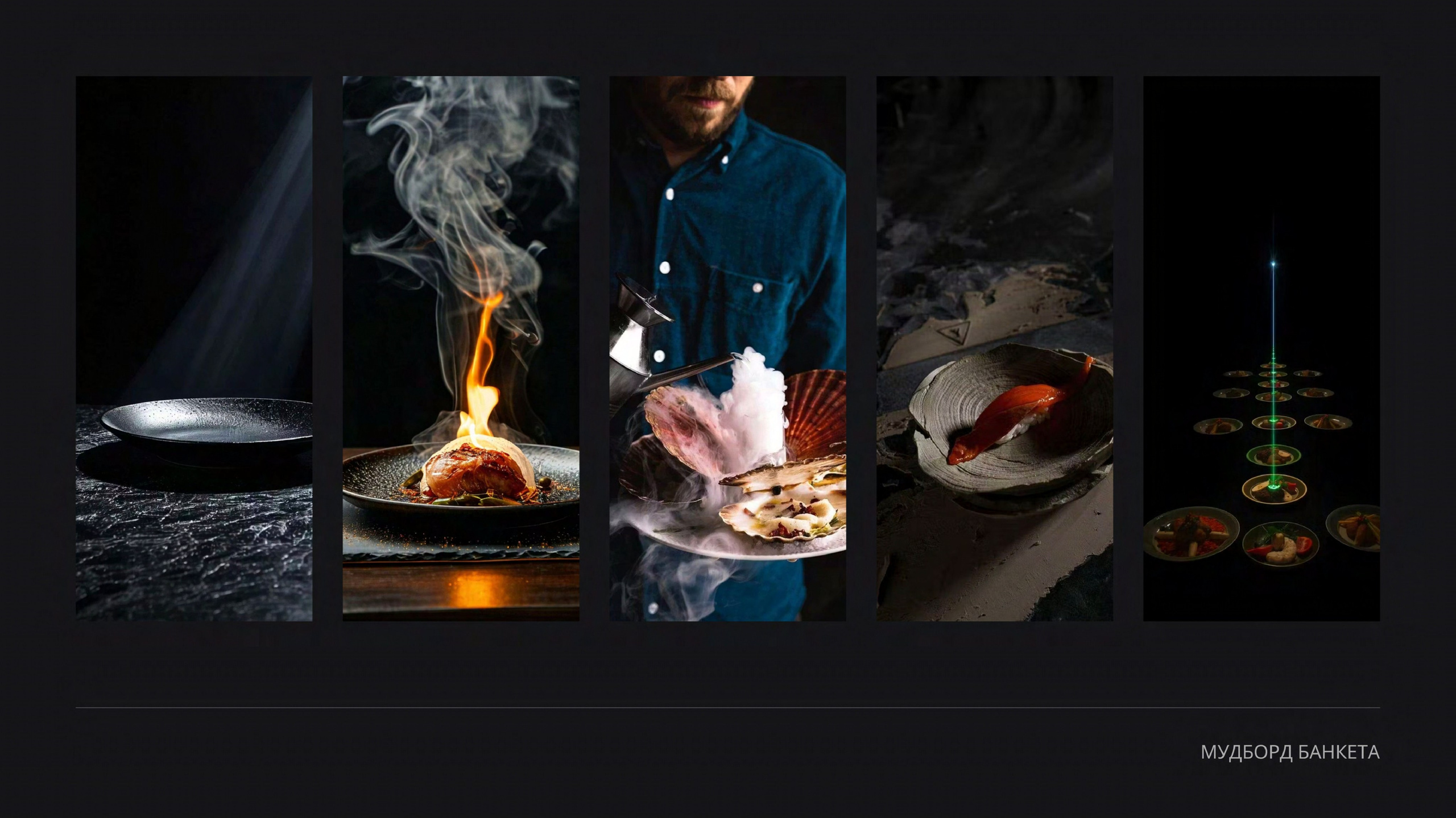 INTESA. Love & Live photographer Злата Акимова