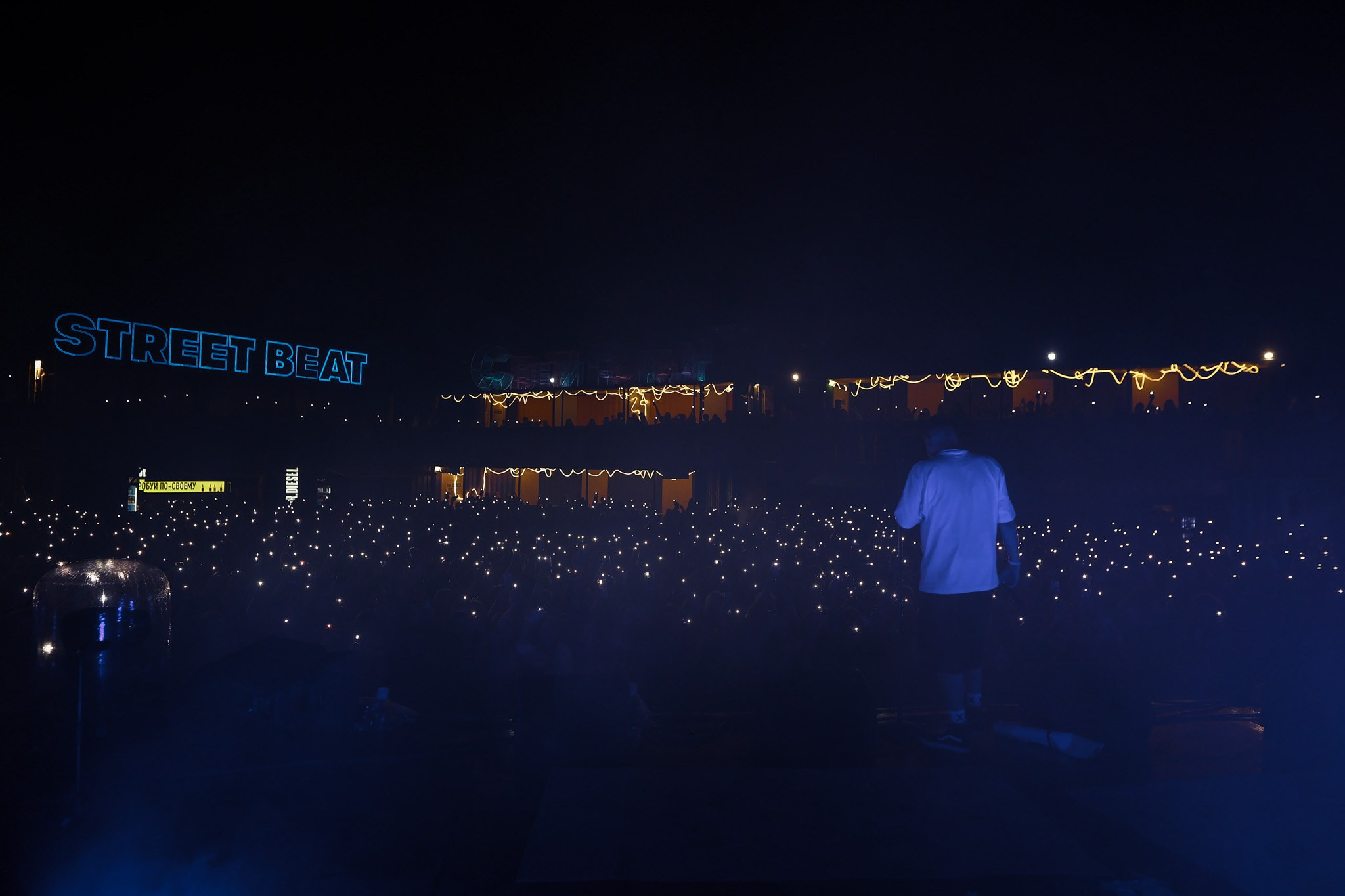 ТРИНАДЦАТЬ КАРАТ @SUMMER STAGE