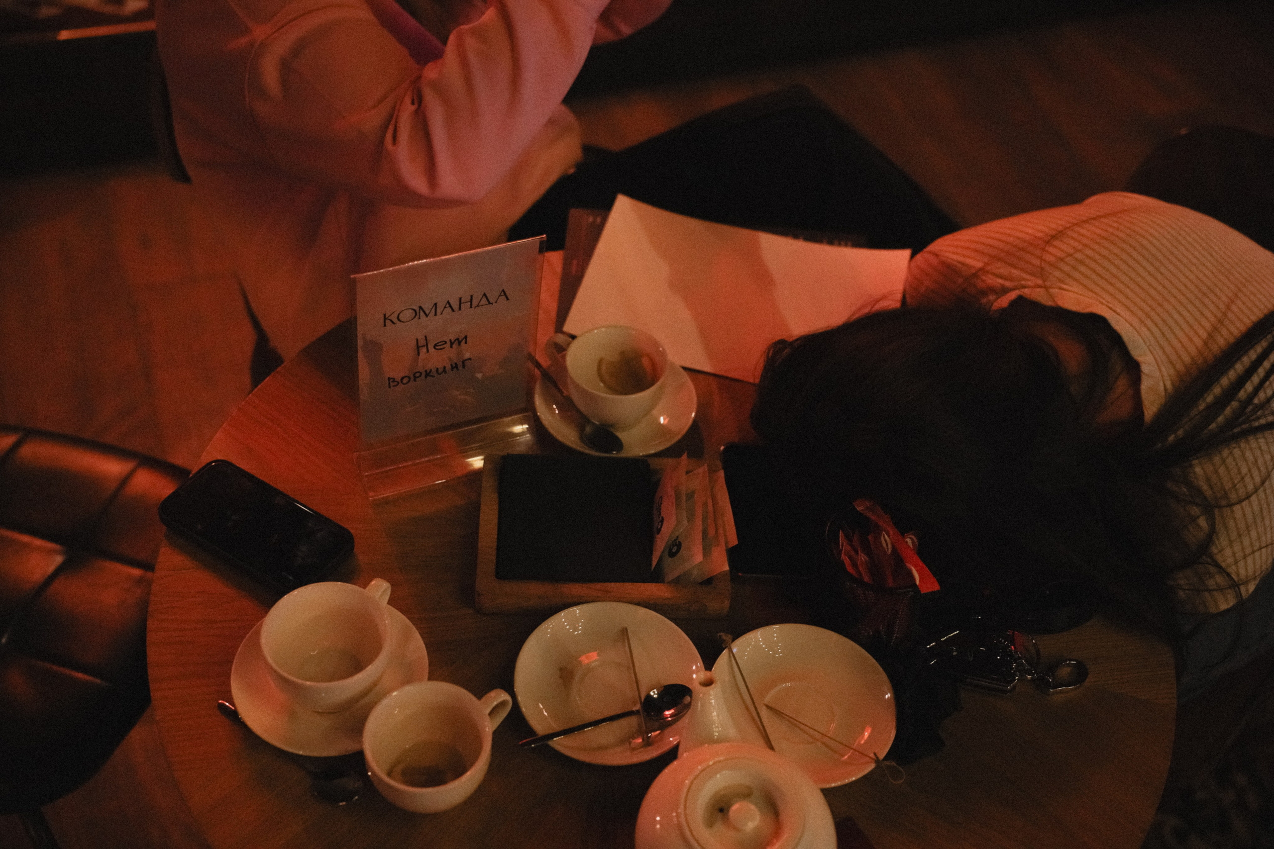 КВИЗ. Свадебный и семейный фотограф в Самаре и Москве