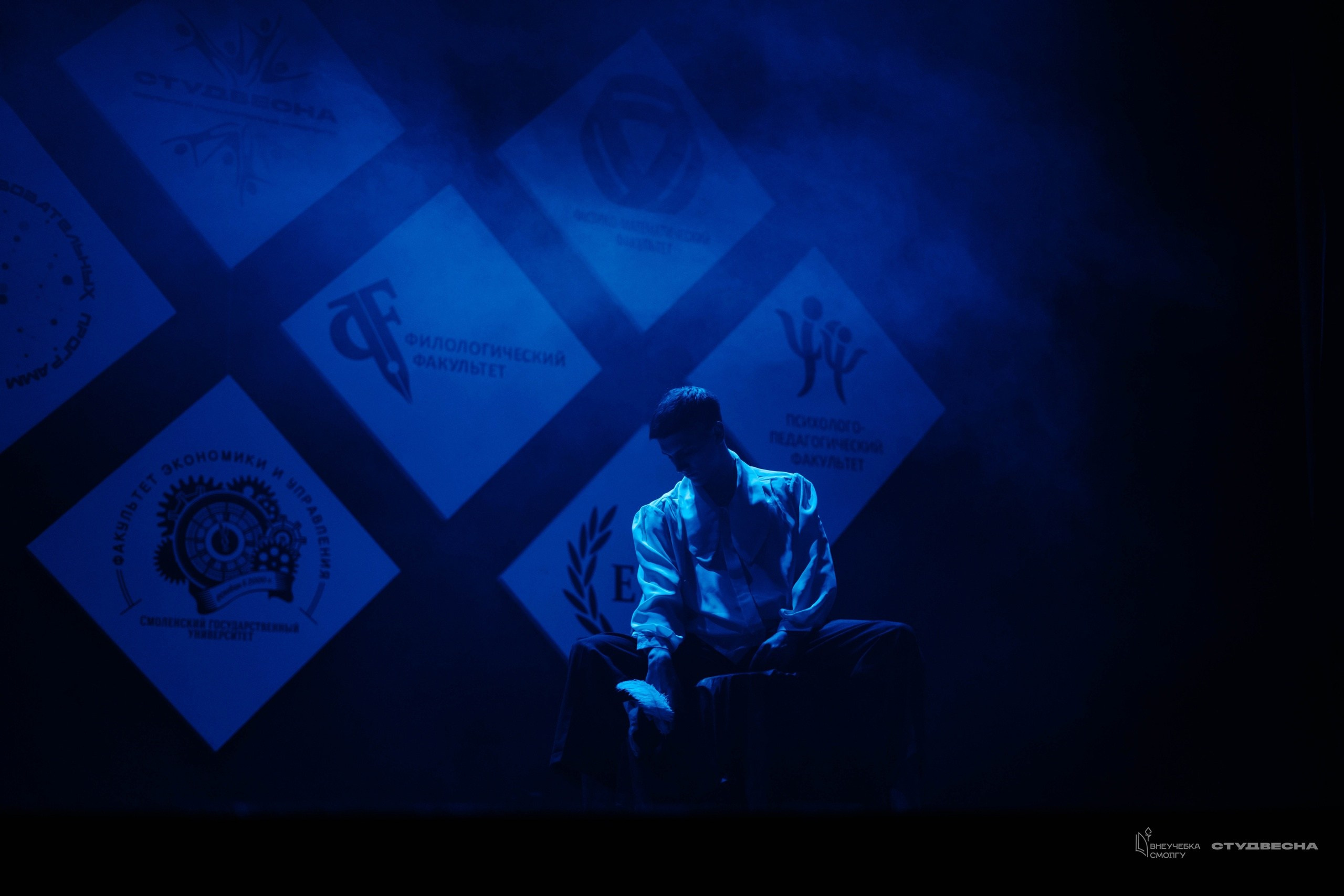 СмолГУ — Студвесна — Танец. KiPPER Gallery — Фотограф