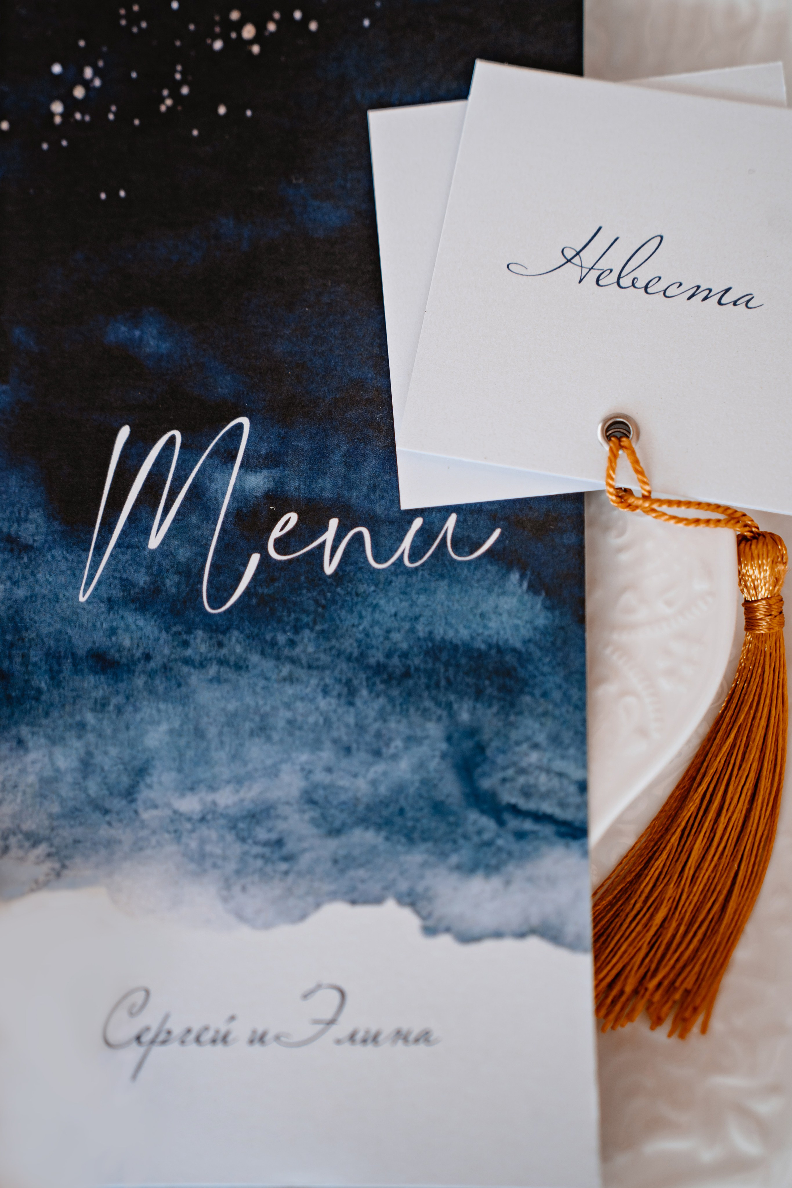 Выездная регистрация свадьбы в ресторане River Club Moscow. Свадебный и семейный фотограф в Москве Светлана Зоткина