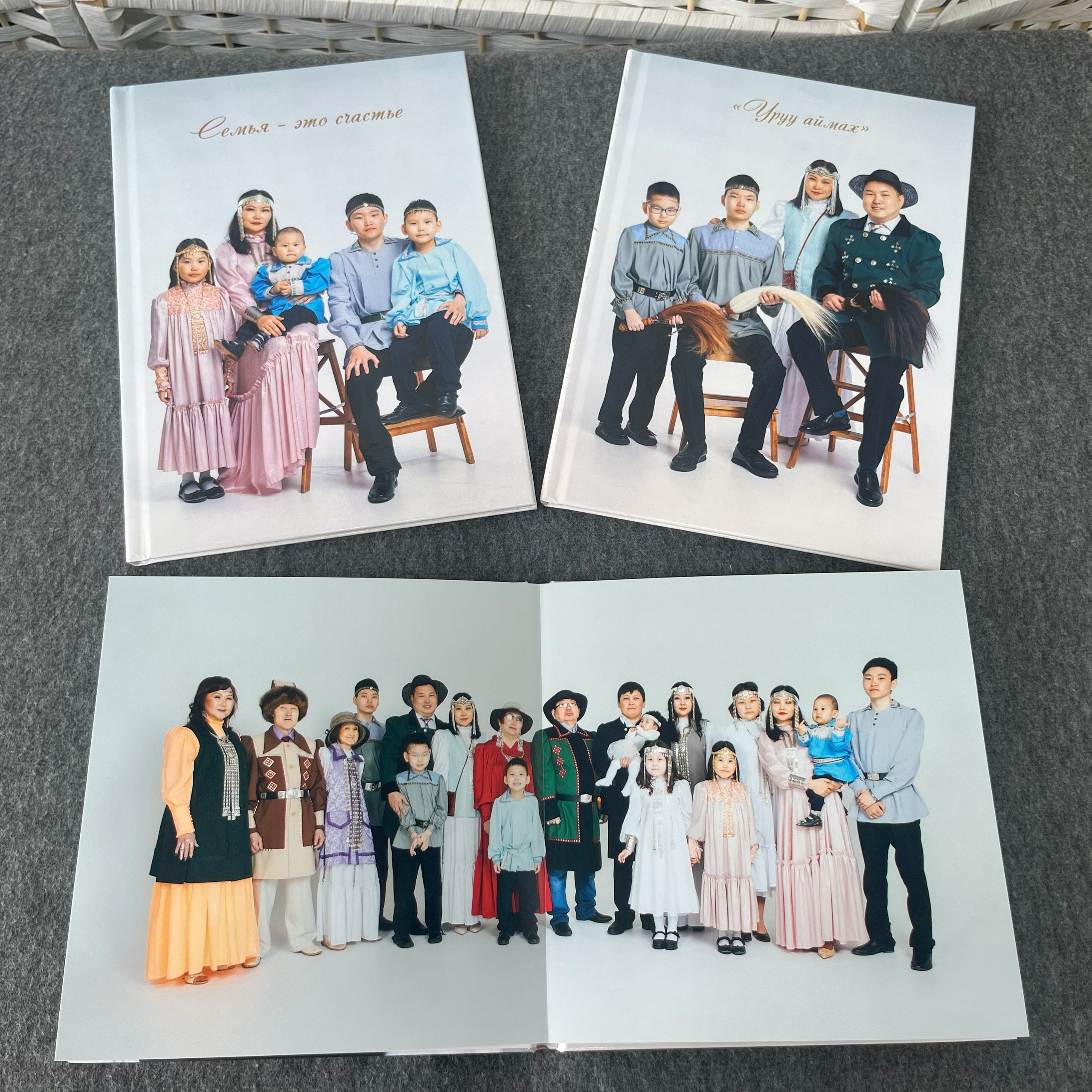 «Семейная коллекция» — Премиум 20×28 — 20 страниц. ФОТОГРАФ в Якутске Сардана Баишева