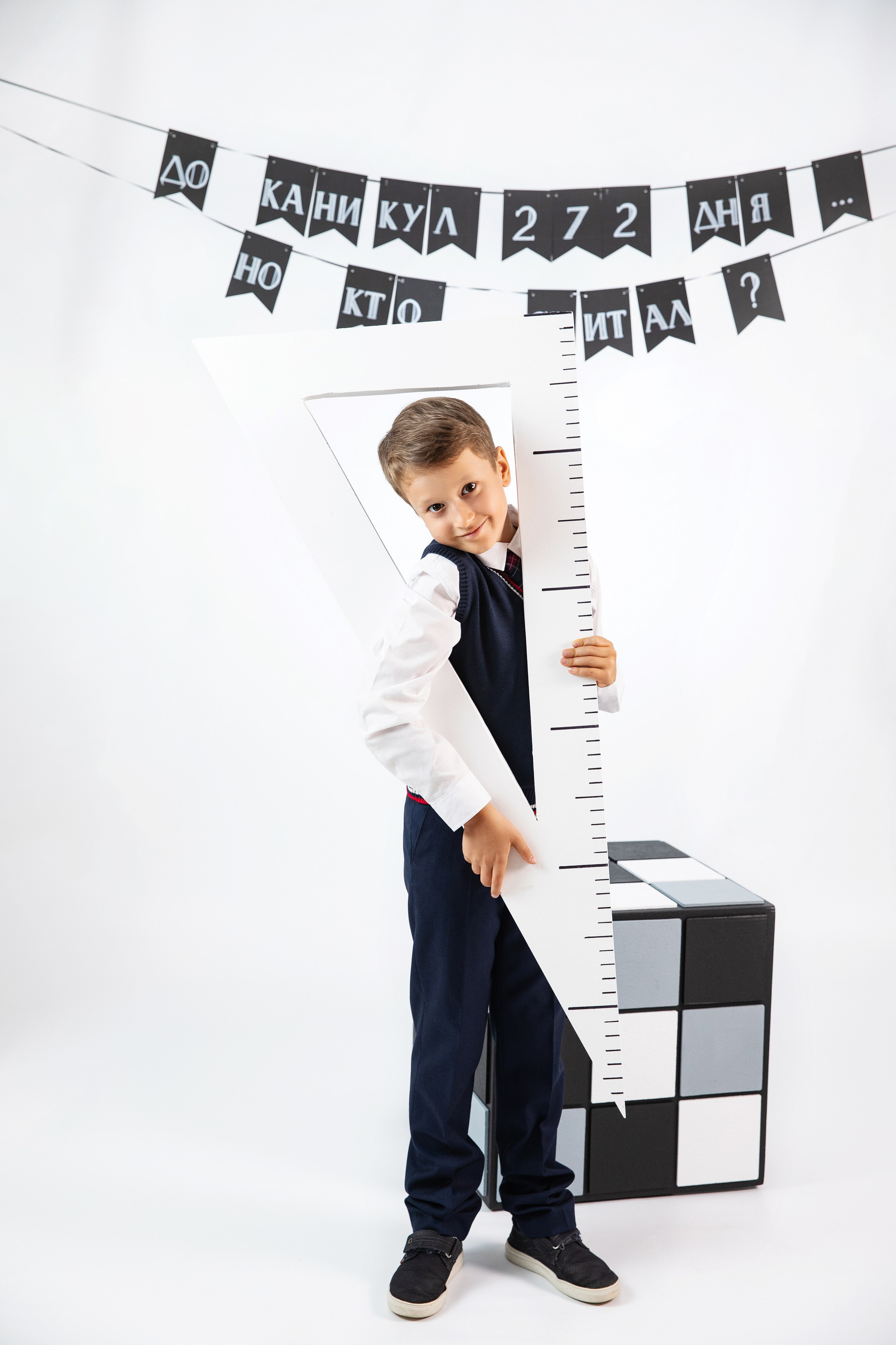 Тематические фотосессии. Школьный и детский фотограф в г. Саранске Дарья Левина