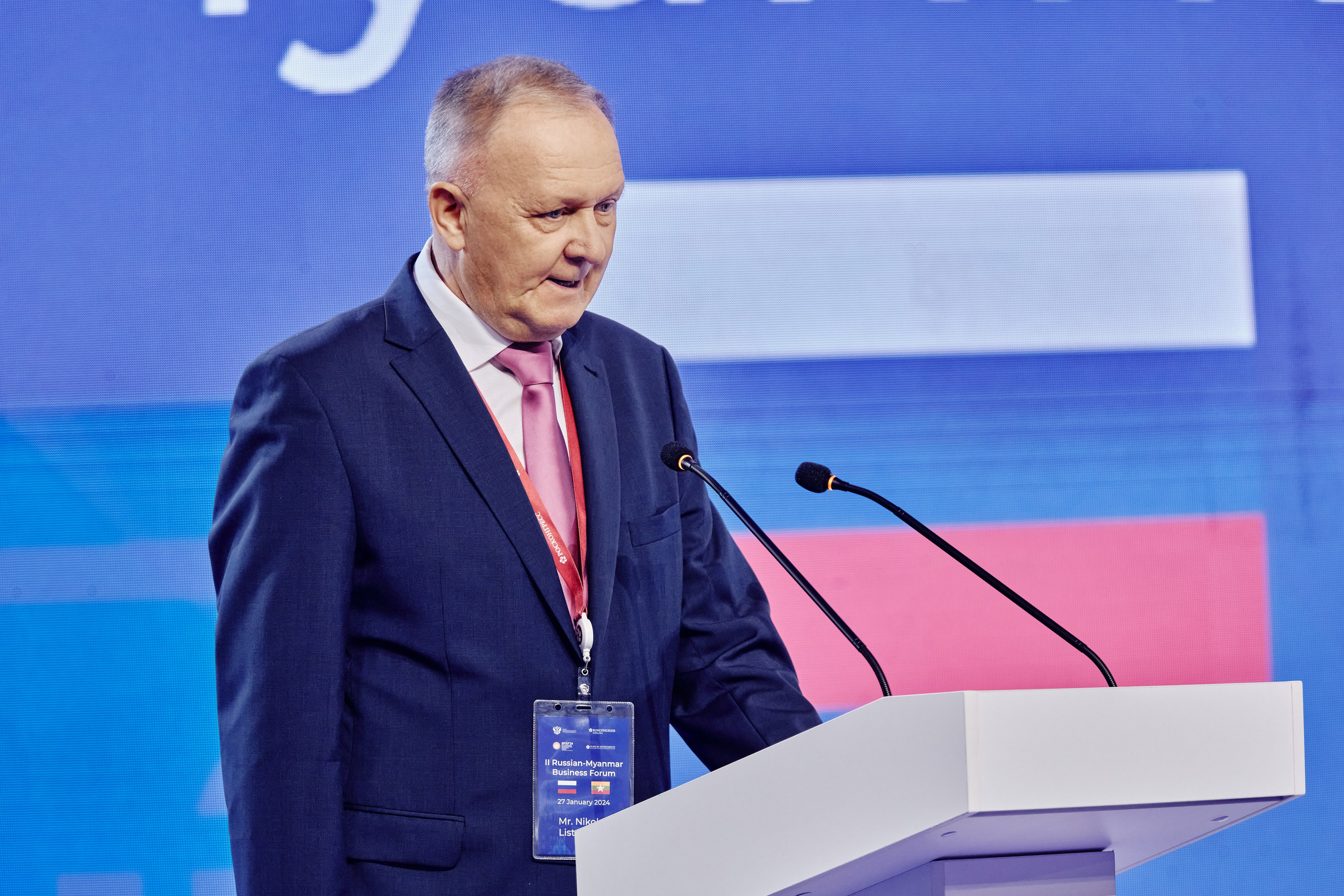 II Российско-Мьянманский бизнес-форум. Репортажный фотограф Анастасия Ащепкова