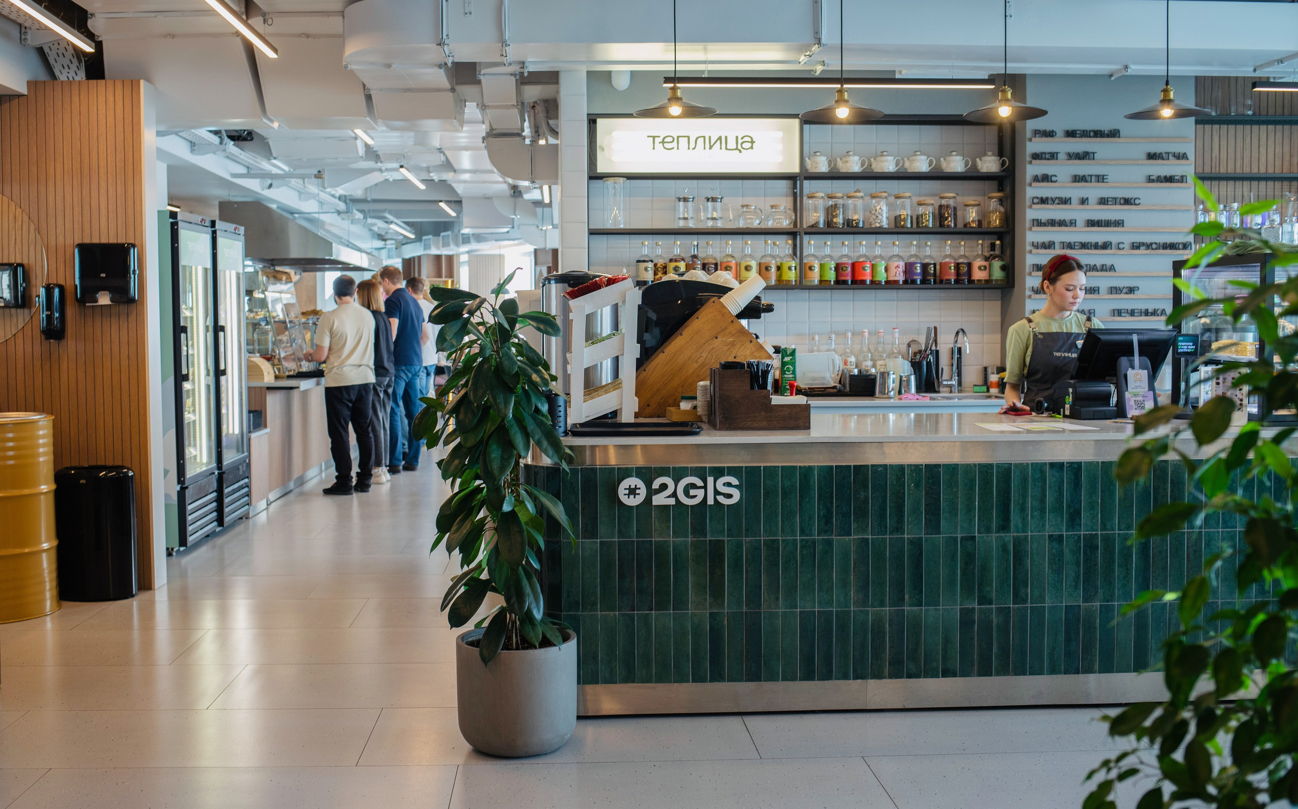 Business. Photographer Alina Skitovich