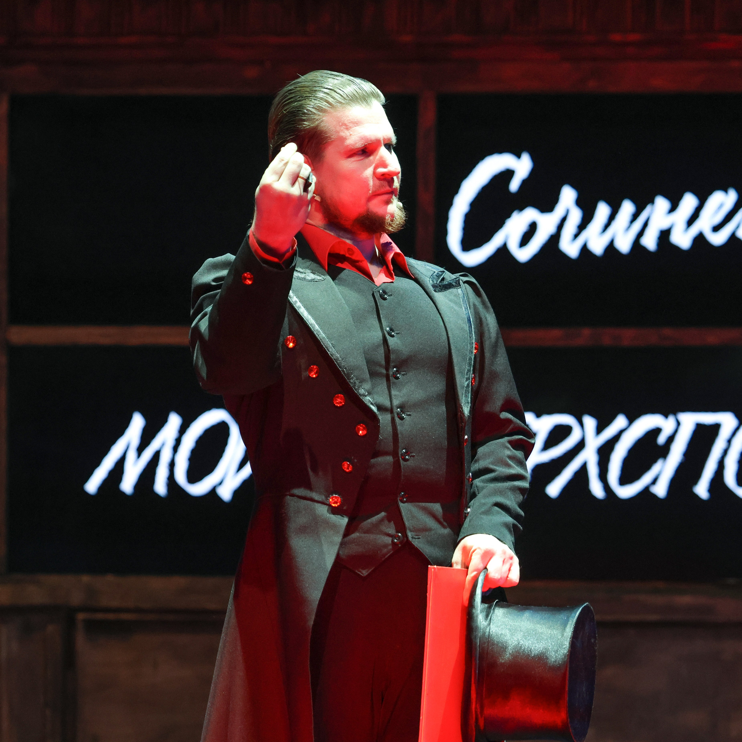 ТЮЗ «Черная курица, или Дети подземелья». Фотограф Дмитрий Алексеев