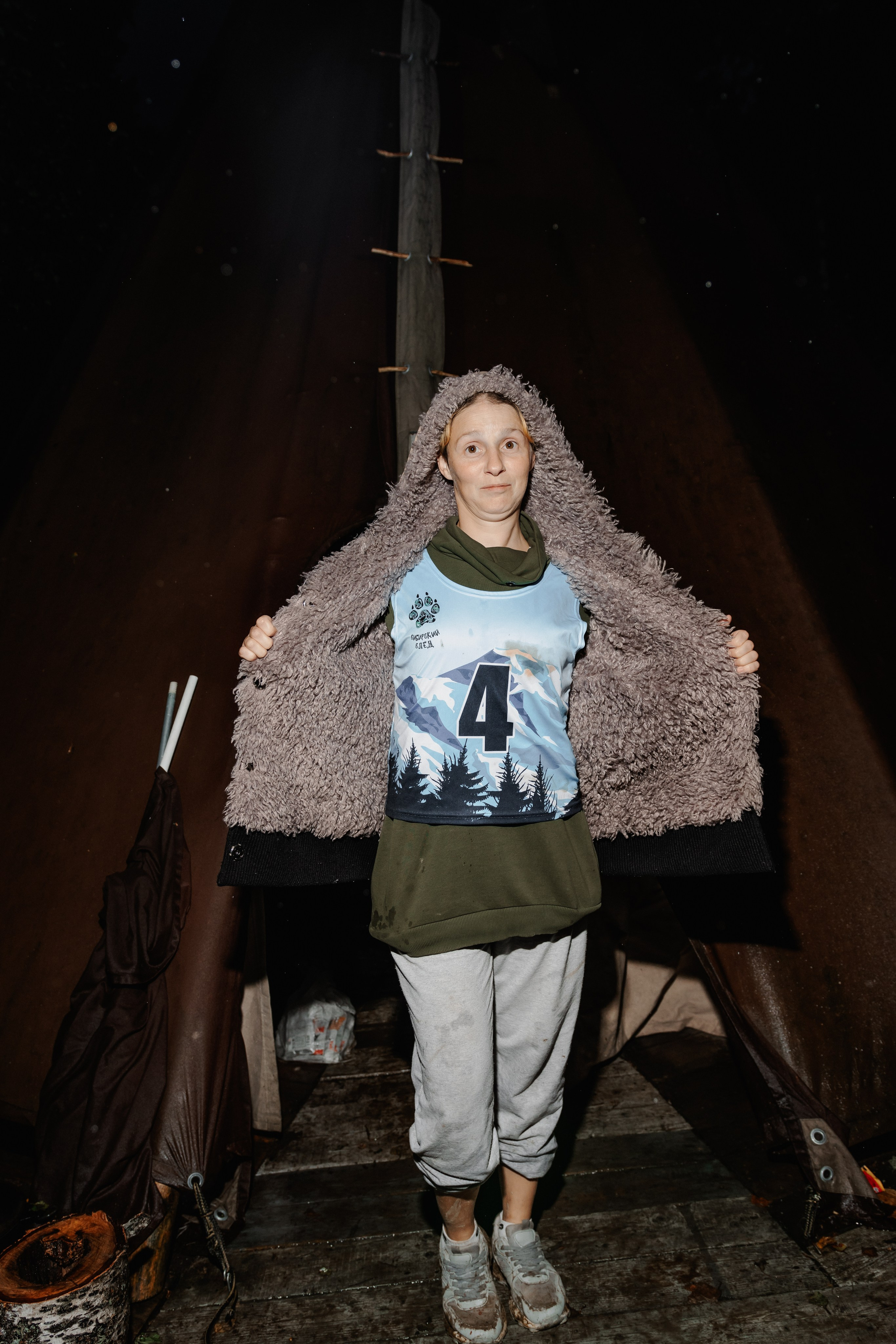 Дог-треккинг