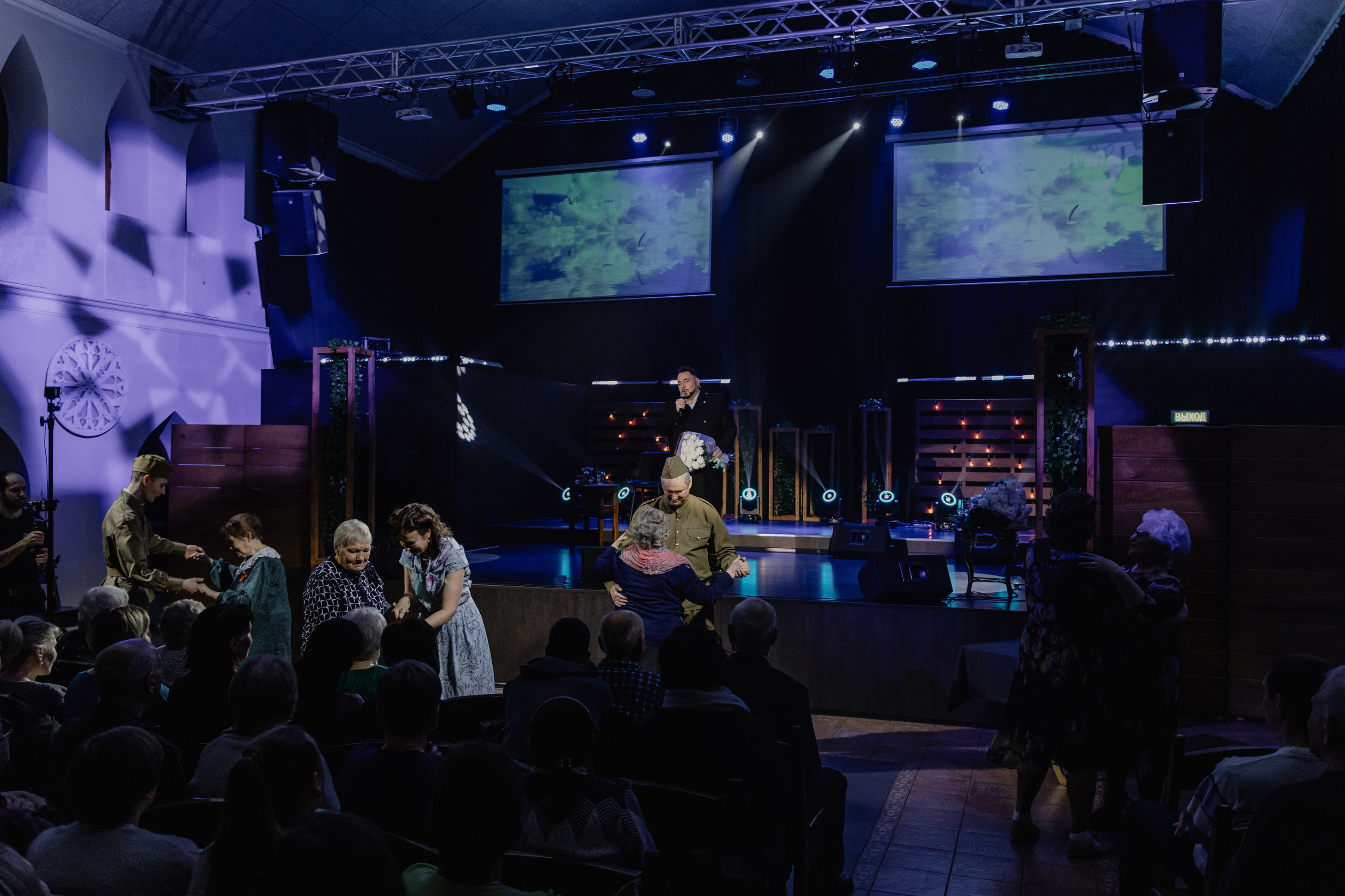 Концерт для Ветеранов