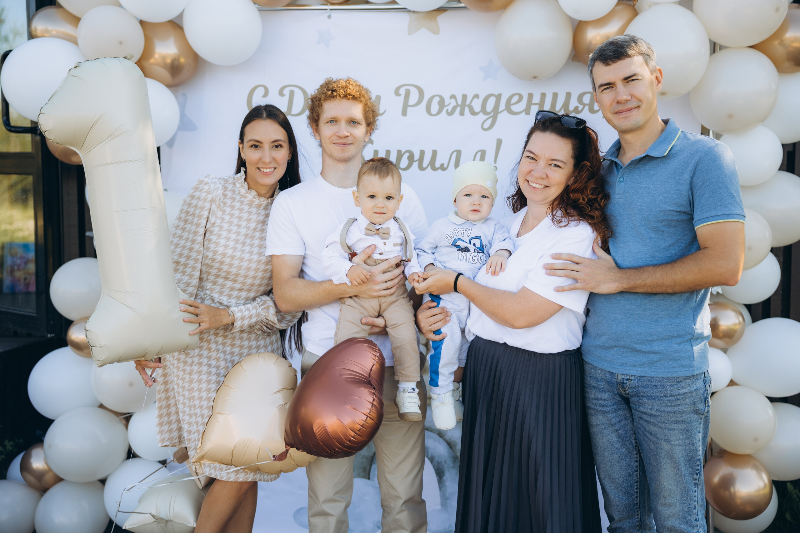 Кириллу год. Свадебный, семейный фотограф в Иркутске Светлана Макаричева