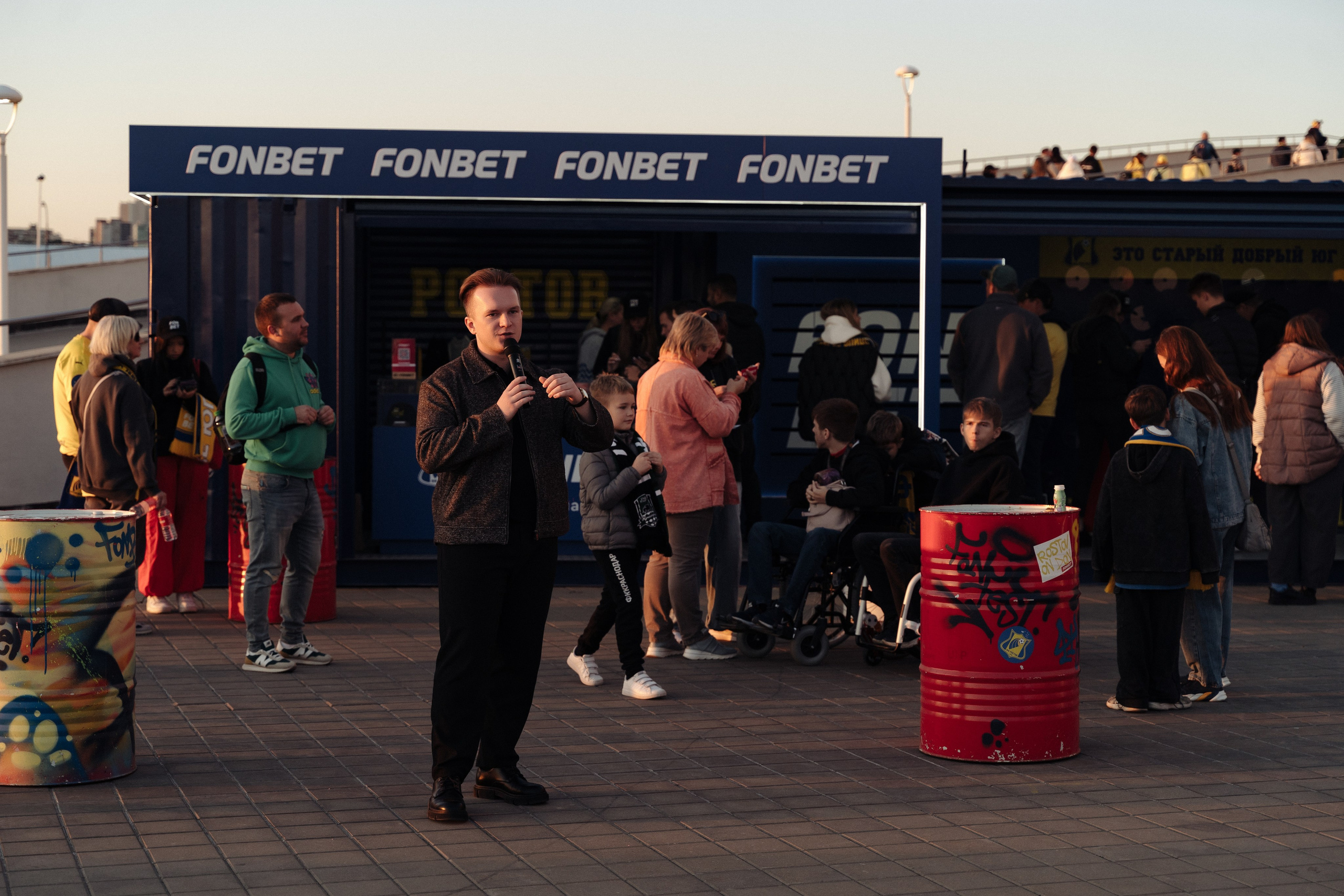 FONBET. Свадебный фотограф  Ростов-на-Дону Моска, Санкт — Петербург