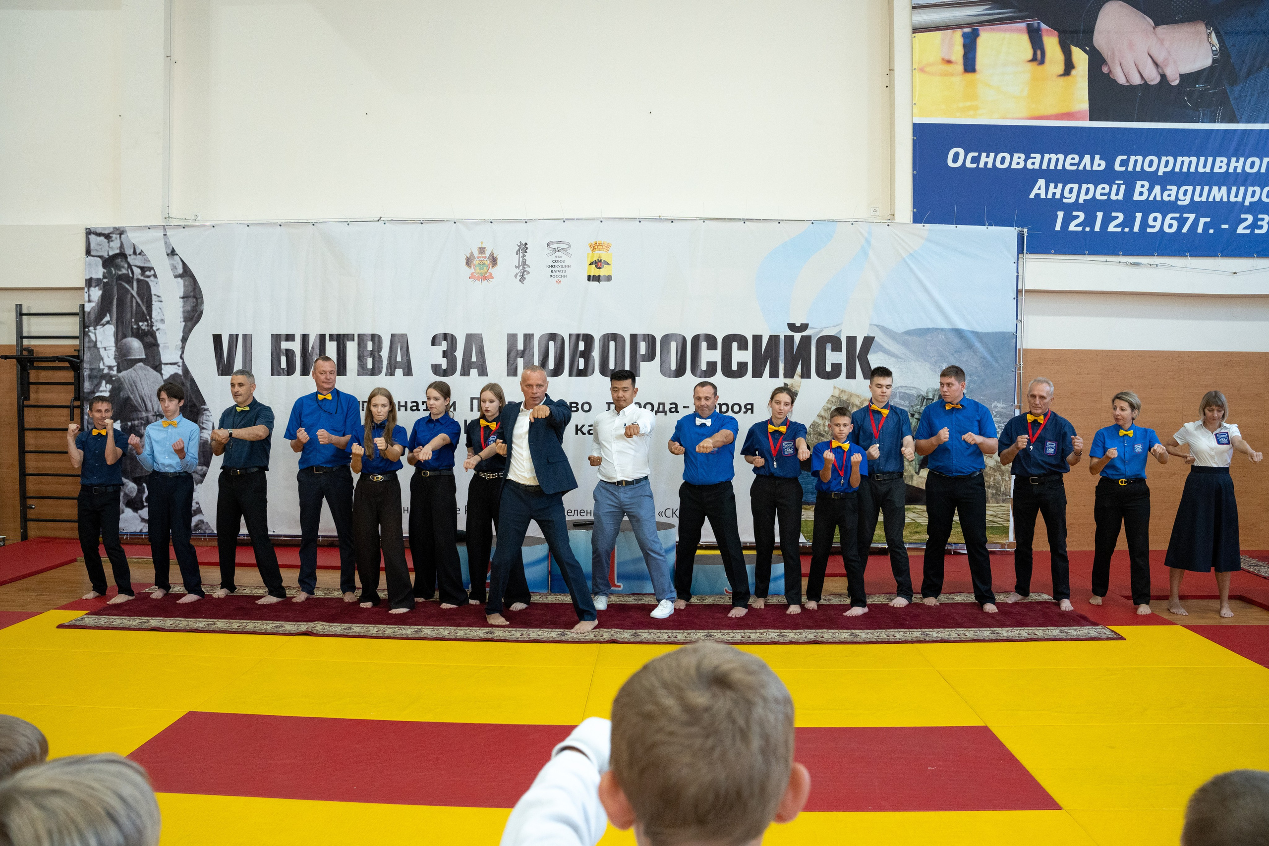 Репортажная съемка соревнований по каратэ. Профессиональный фотограф Геленджик, Новоросийск Виктория Цейс